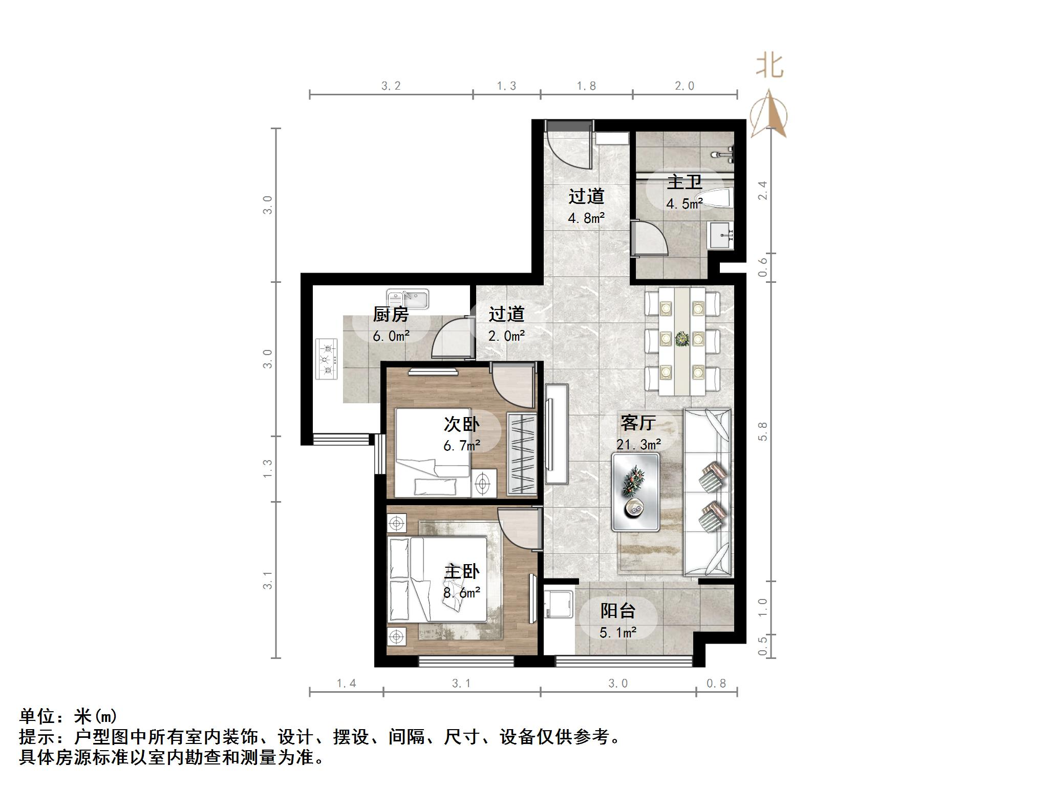 阳光100国际新城(K区)