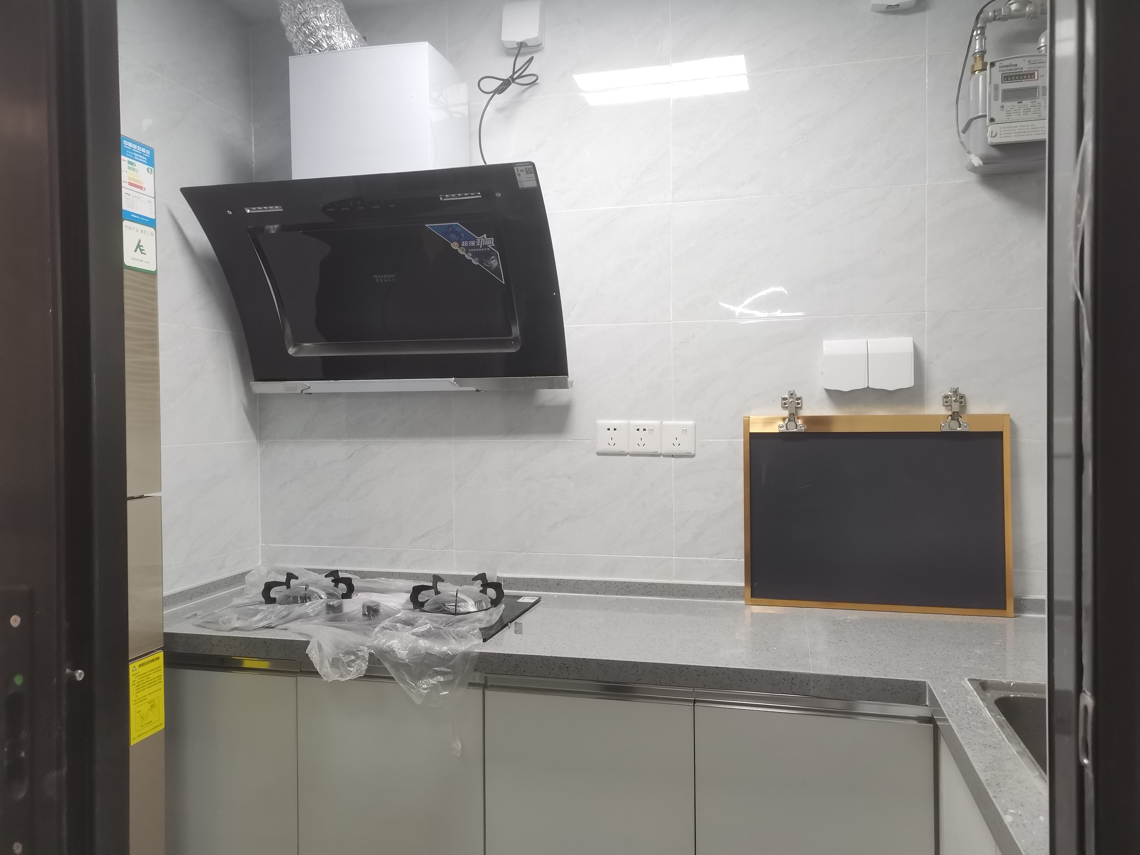 中新锦绣天地东苑一区