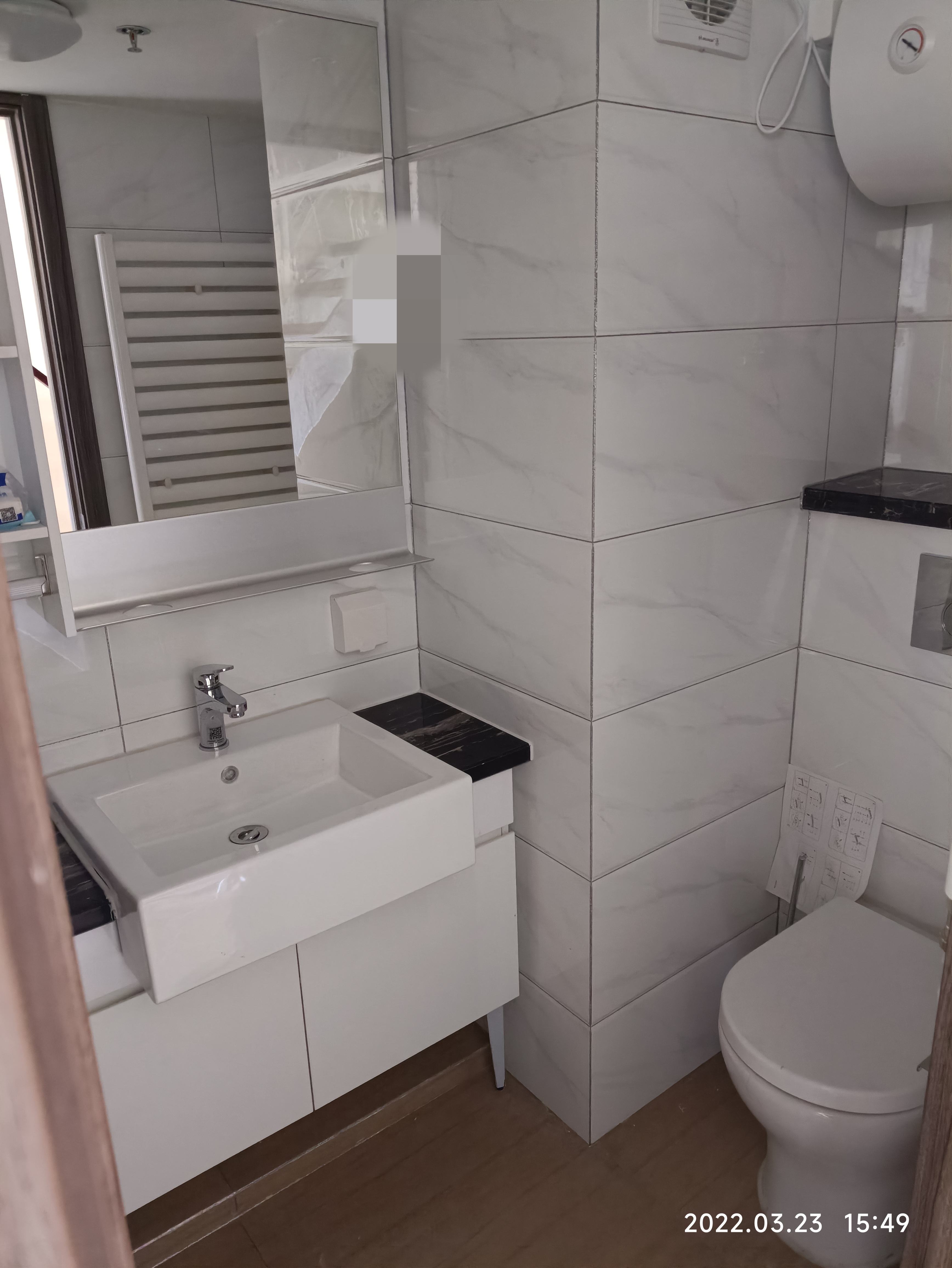 碧桂园凤凰中心