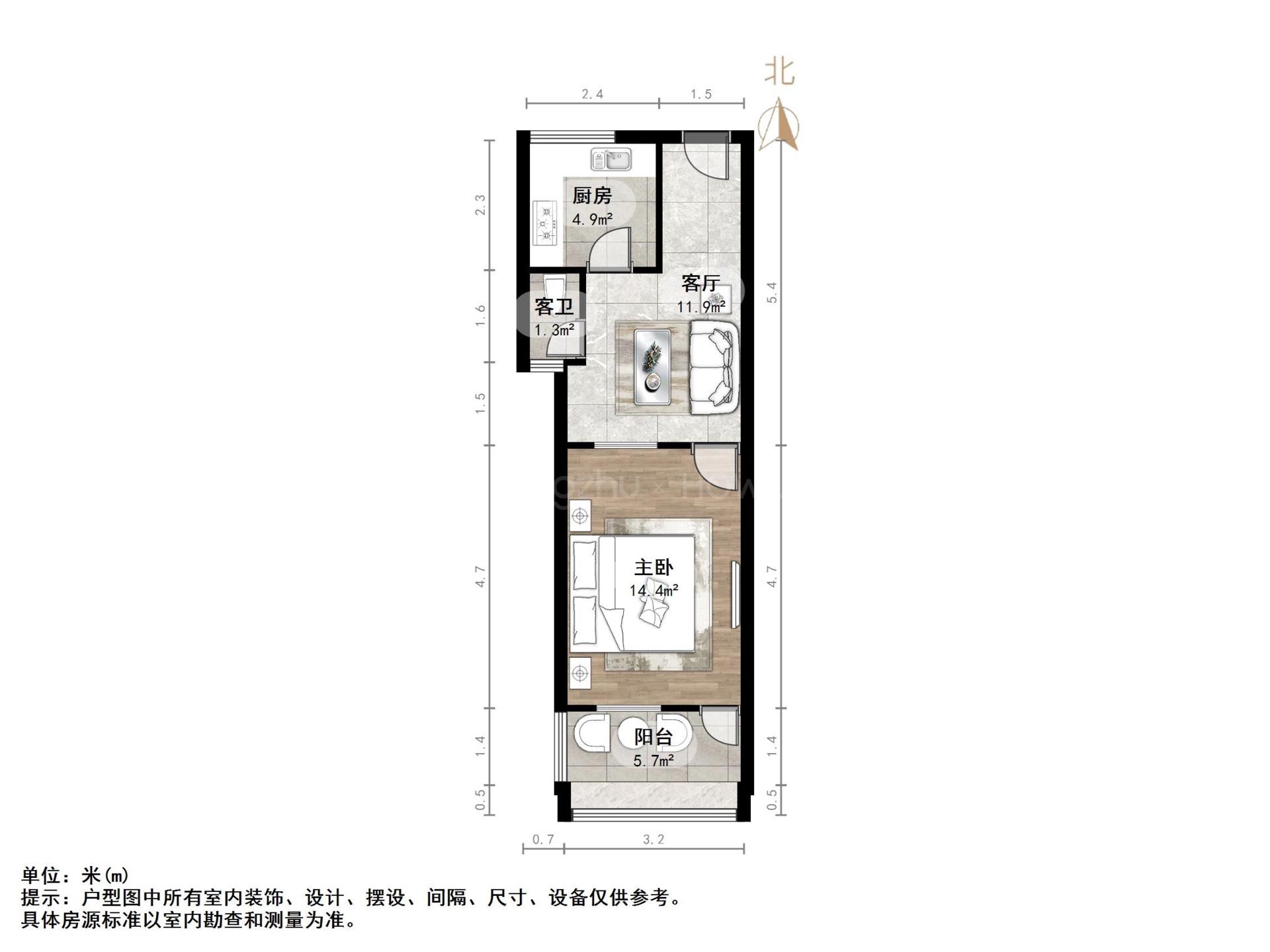 长盛小区