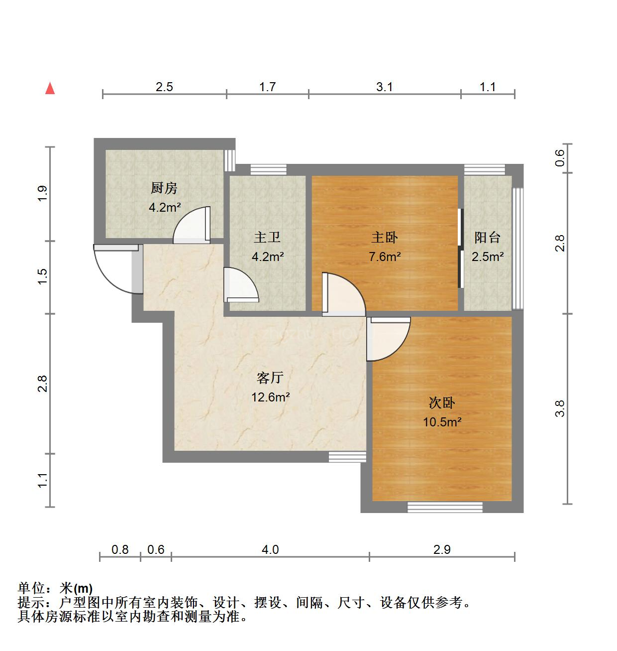 官扎营新区