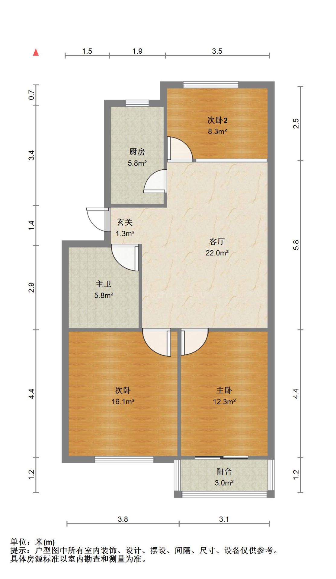 华夏金色阳光花园