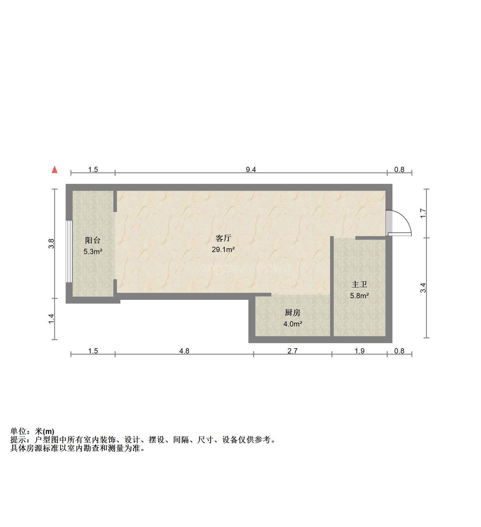 恒大城(商住楼)