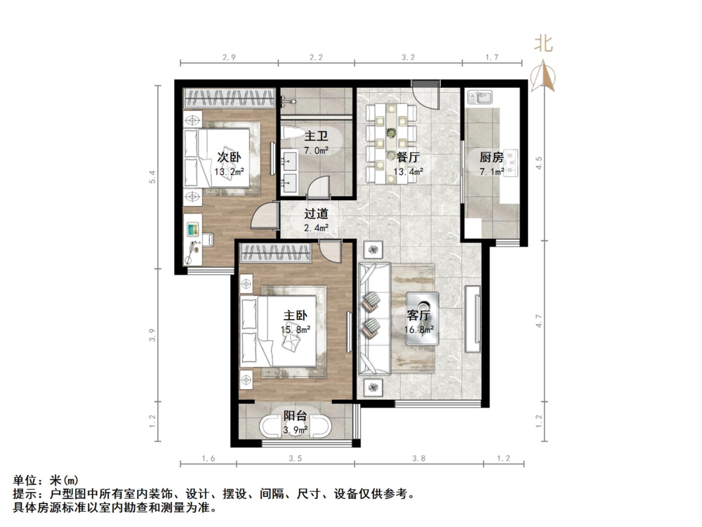 银丰花园