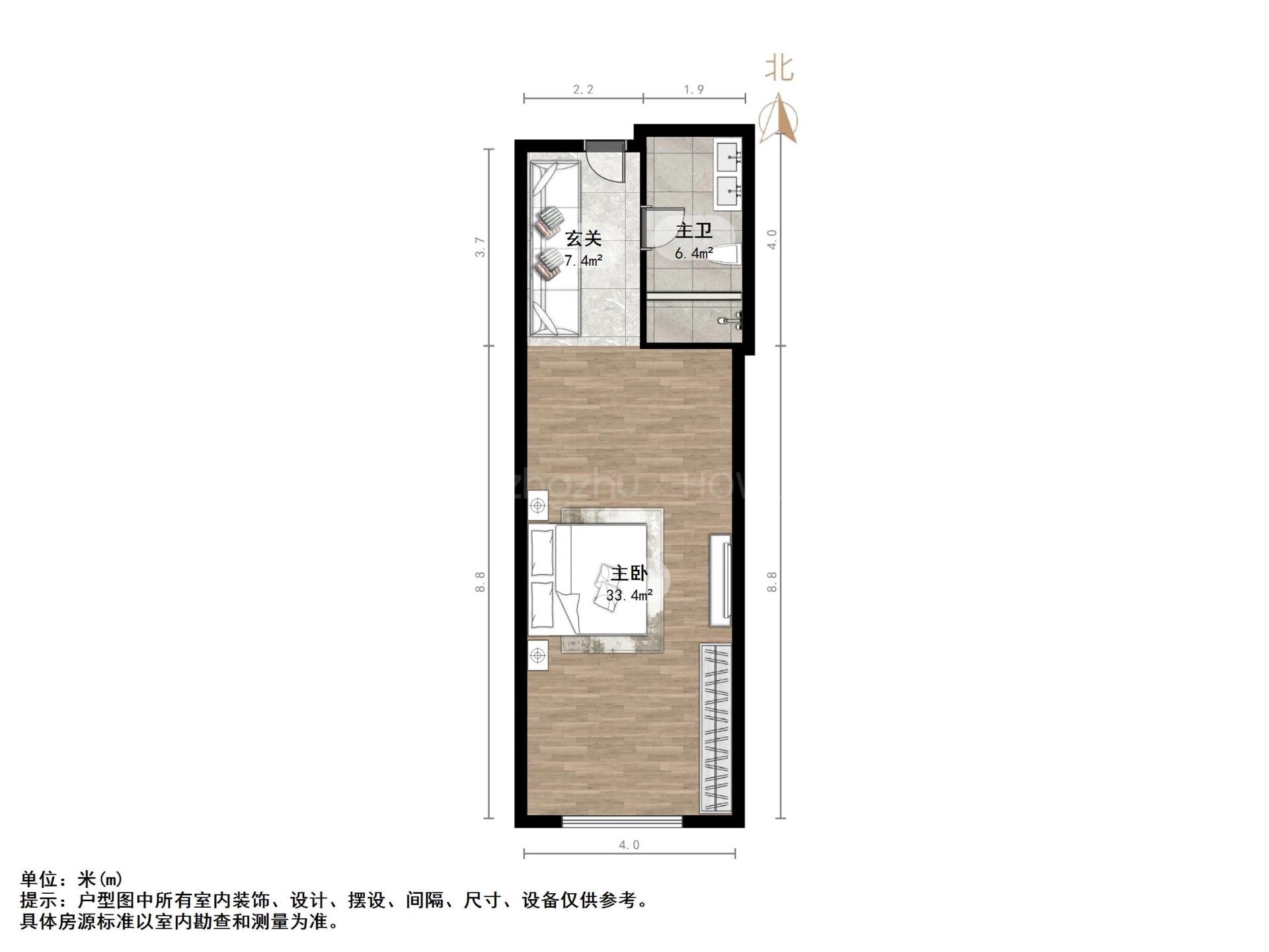 山东高速绿城玉兰花园