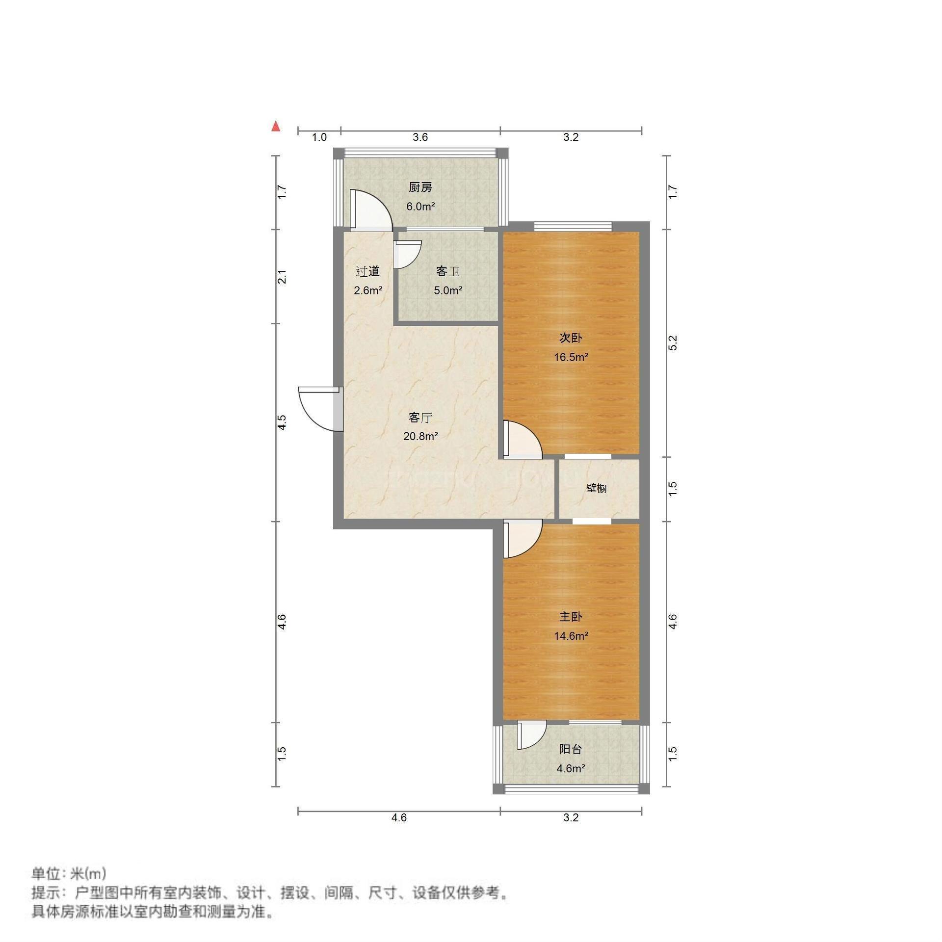 杆南东街43号