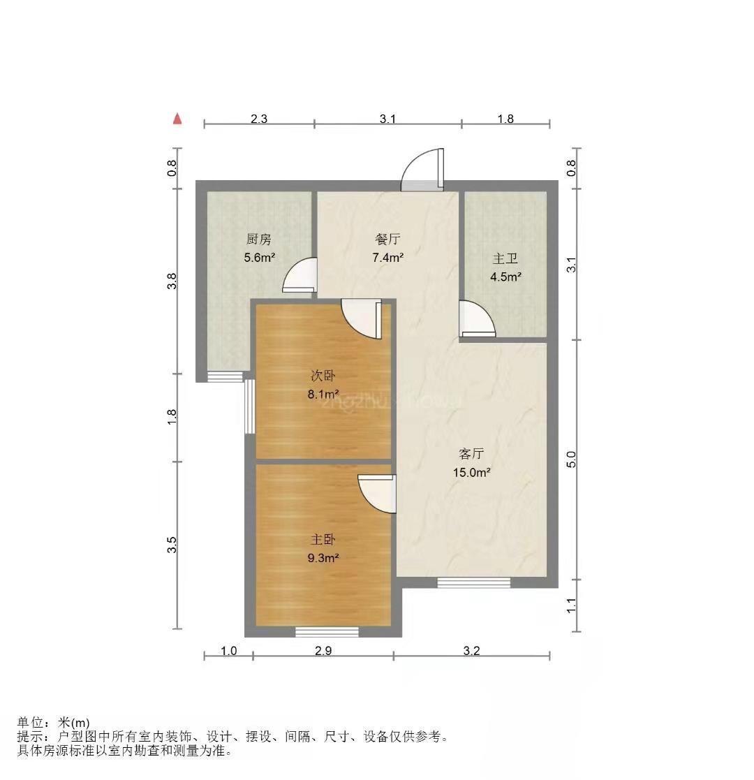 田园新苑