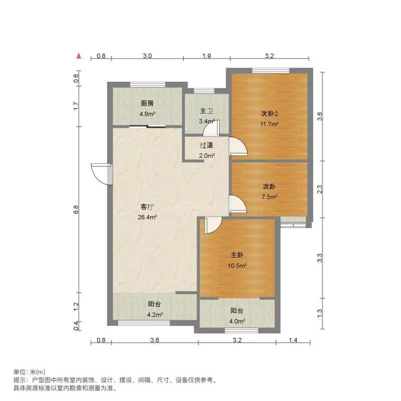万科幸福里