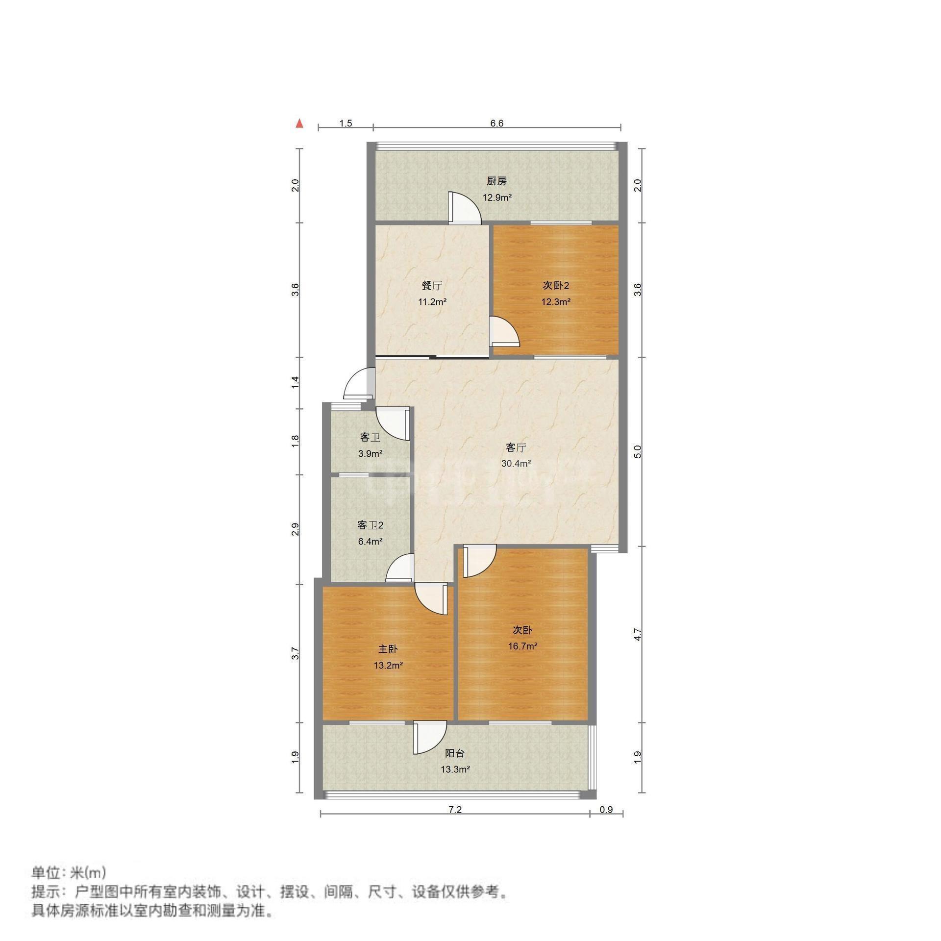 英雄山路检察院宿舍