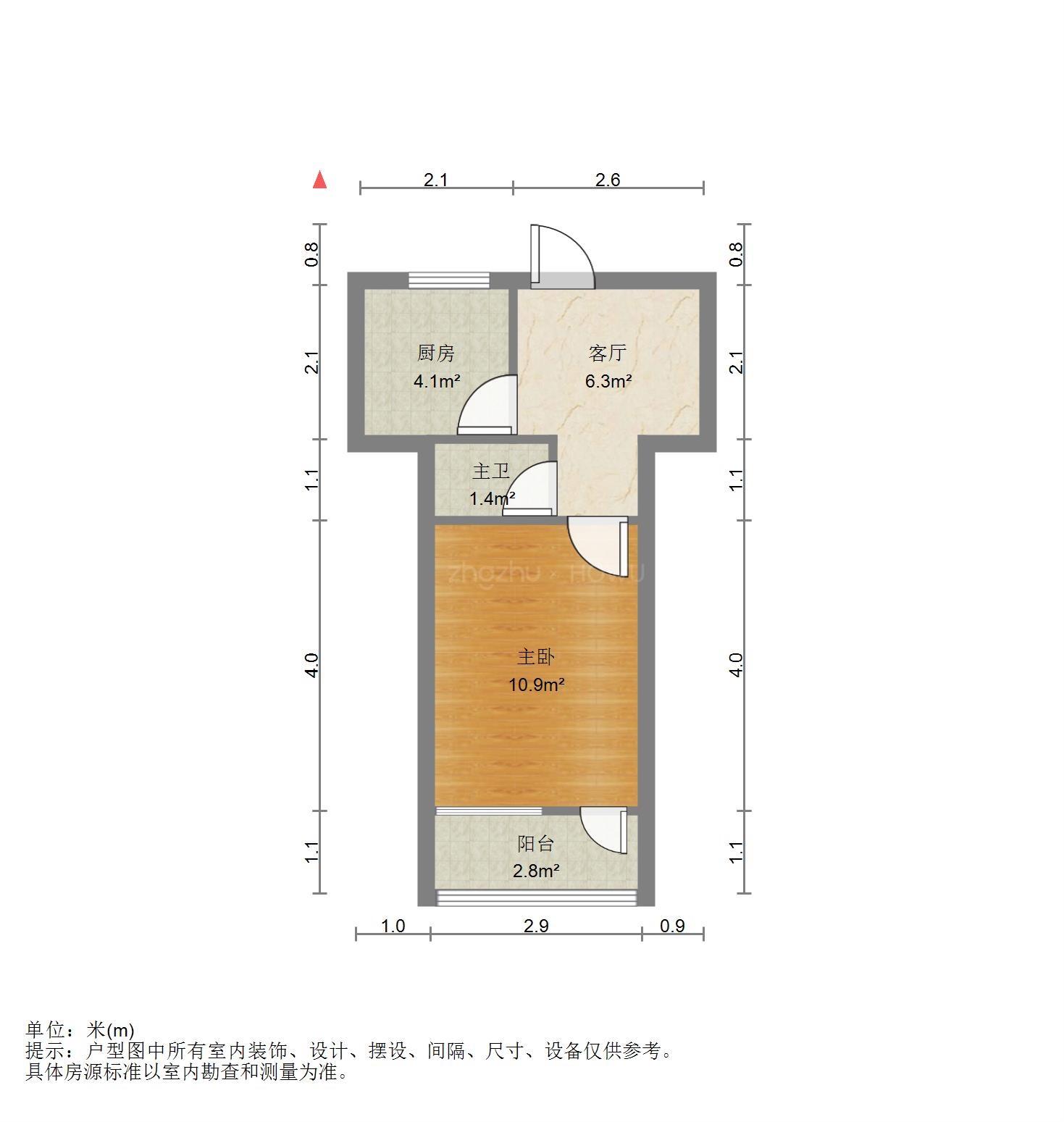 历园新村