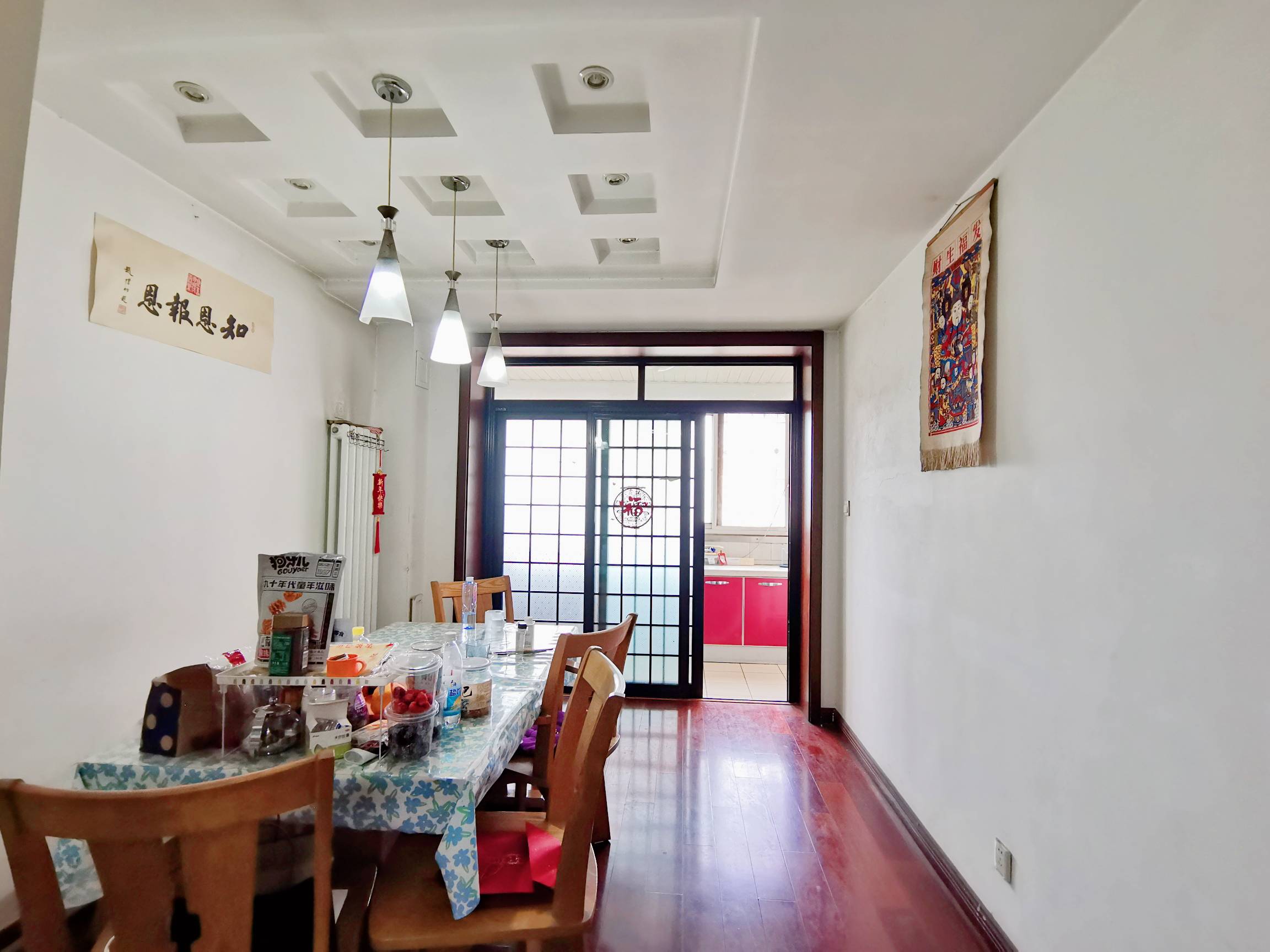 正大城市花园一期