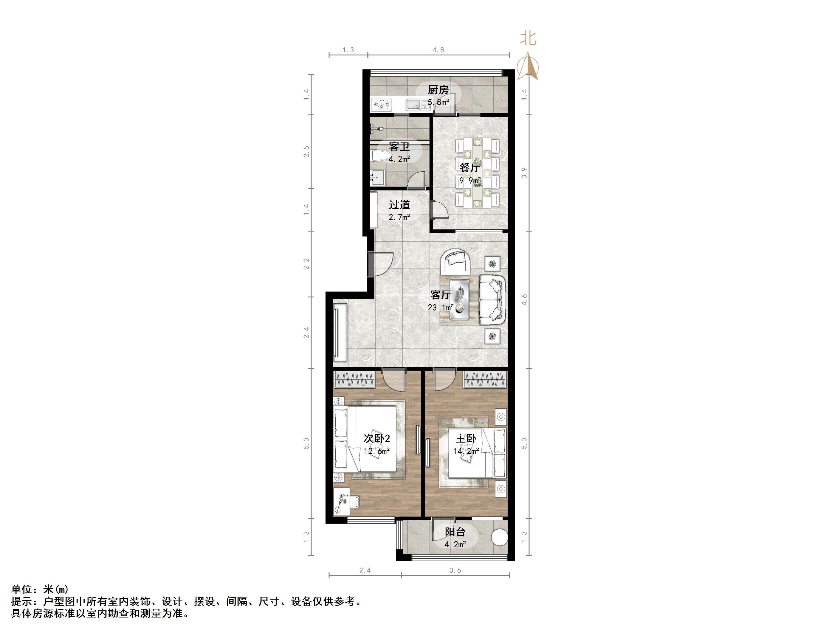 窑头路煤气公司宿舍