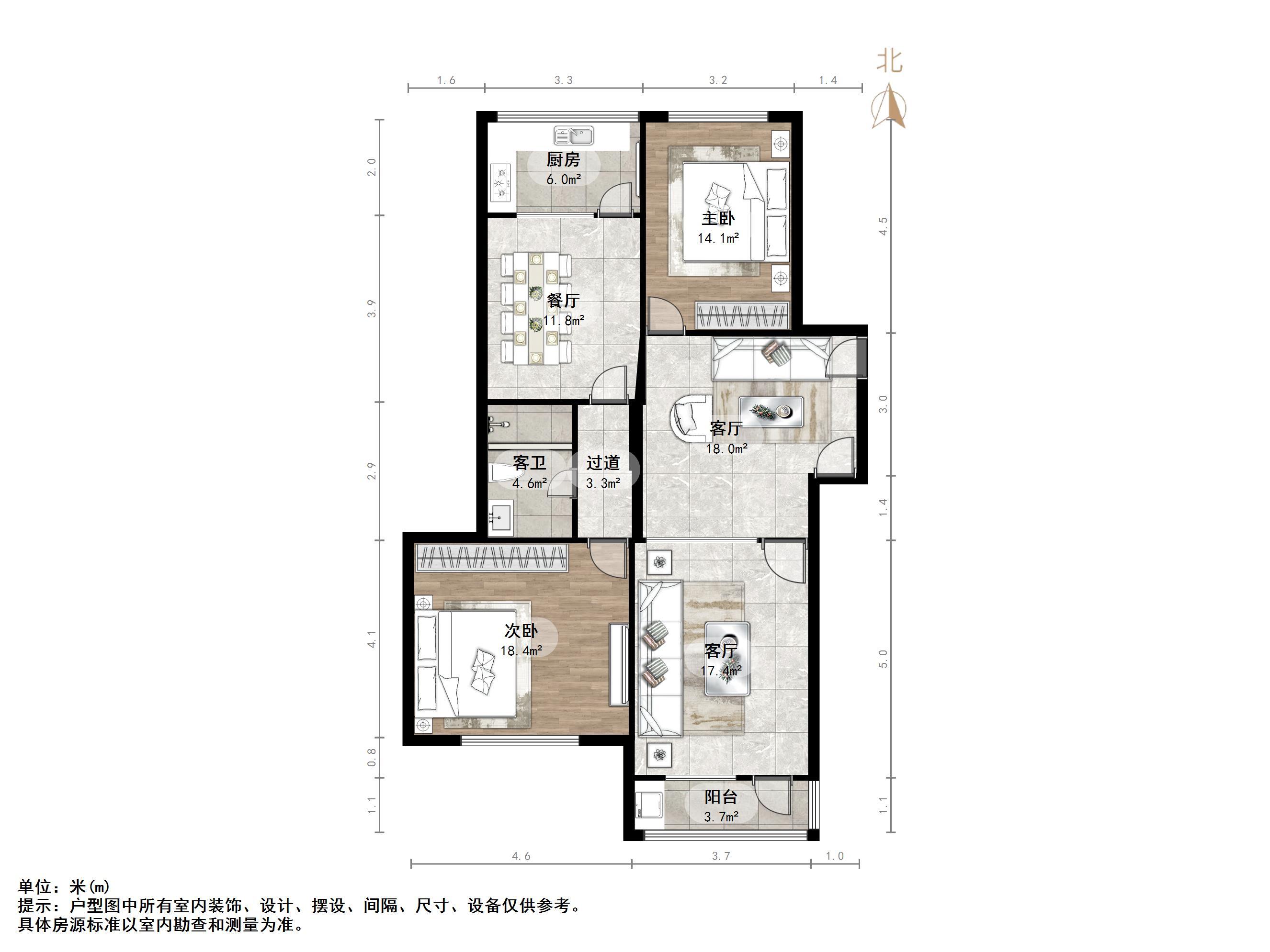窑头路煤气公司宿舍