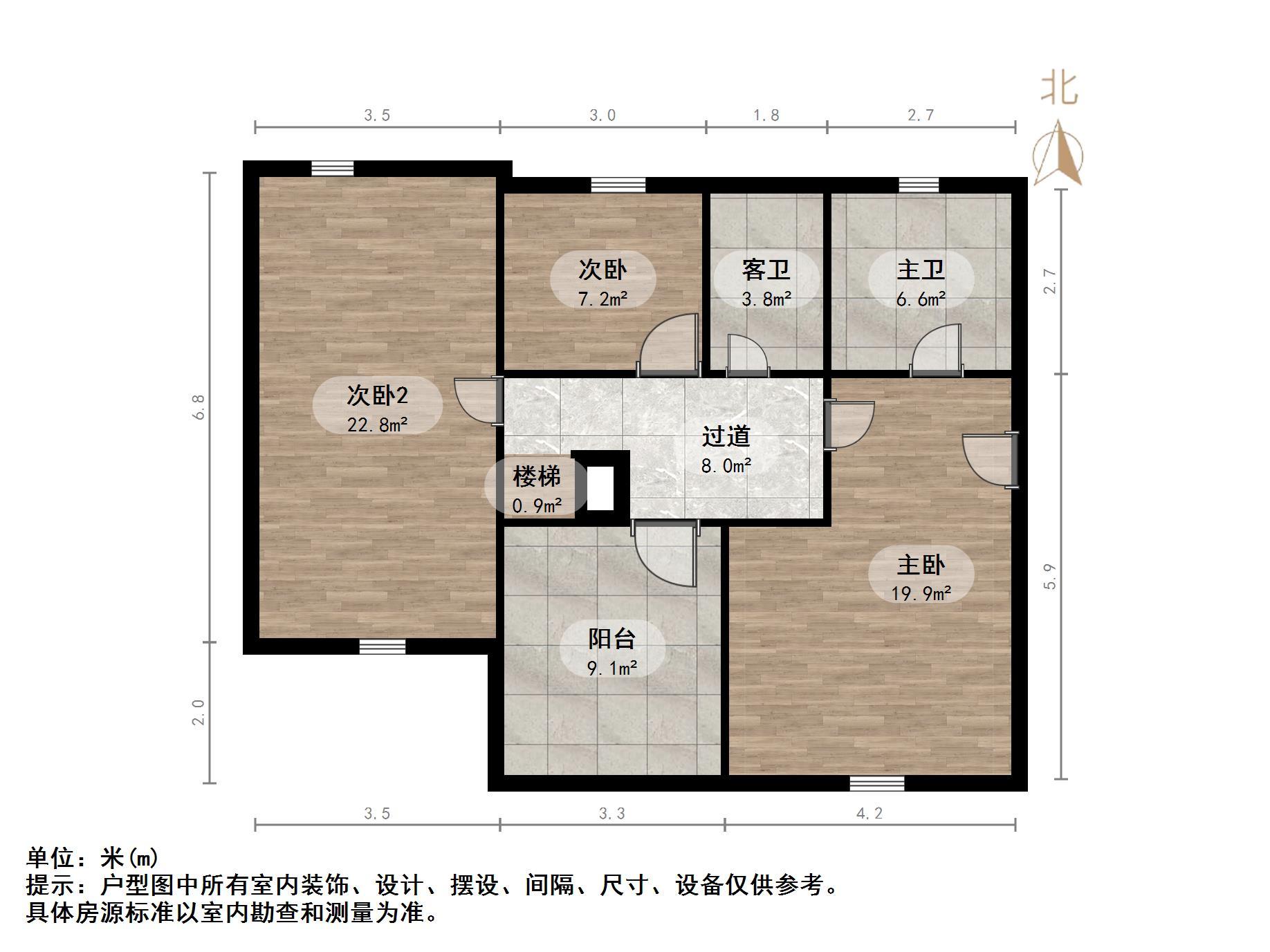 名悦山庄