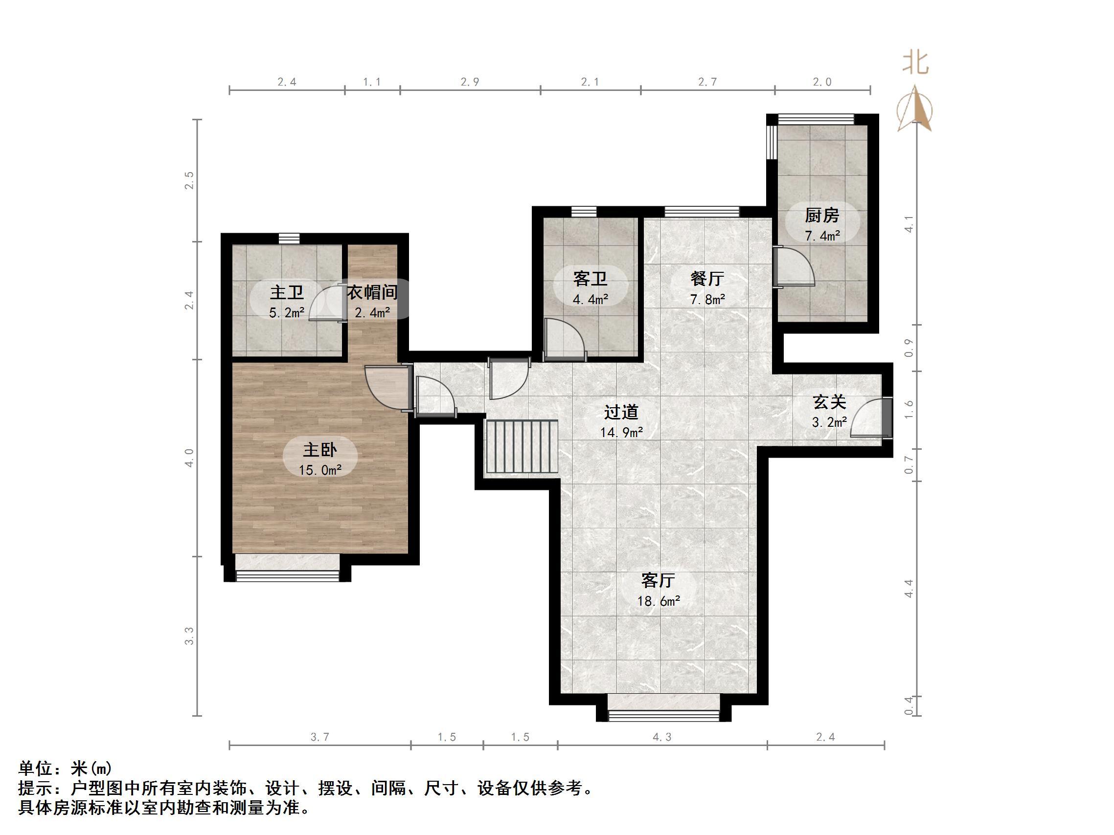 名悦山庄