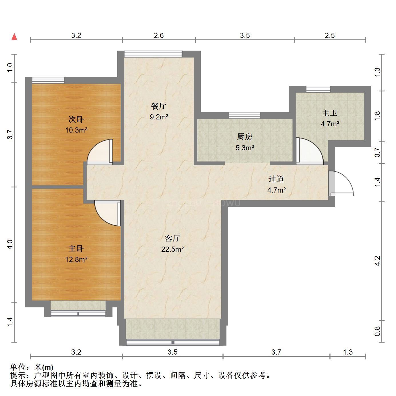 鲁能领秀城UP区(十四区)
