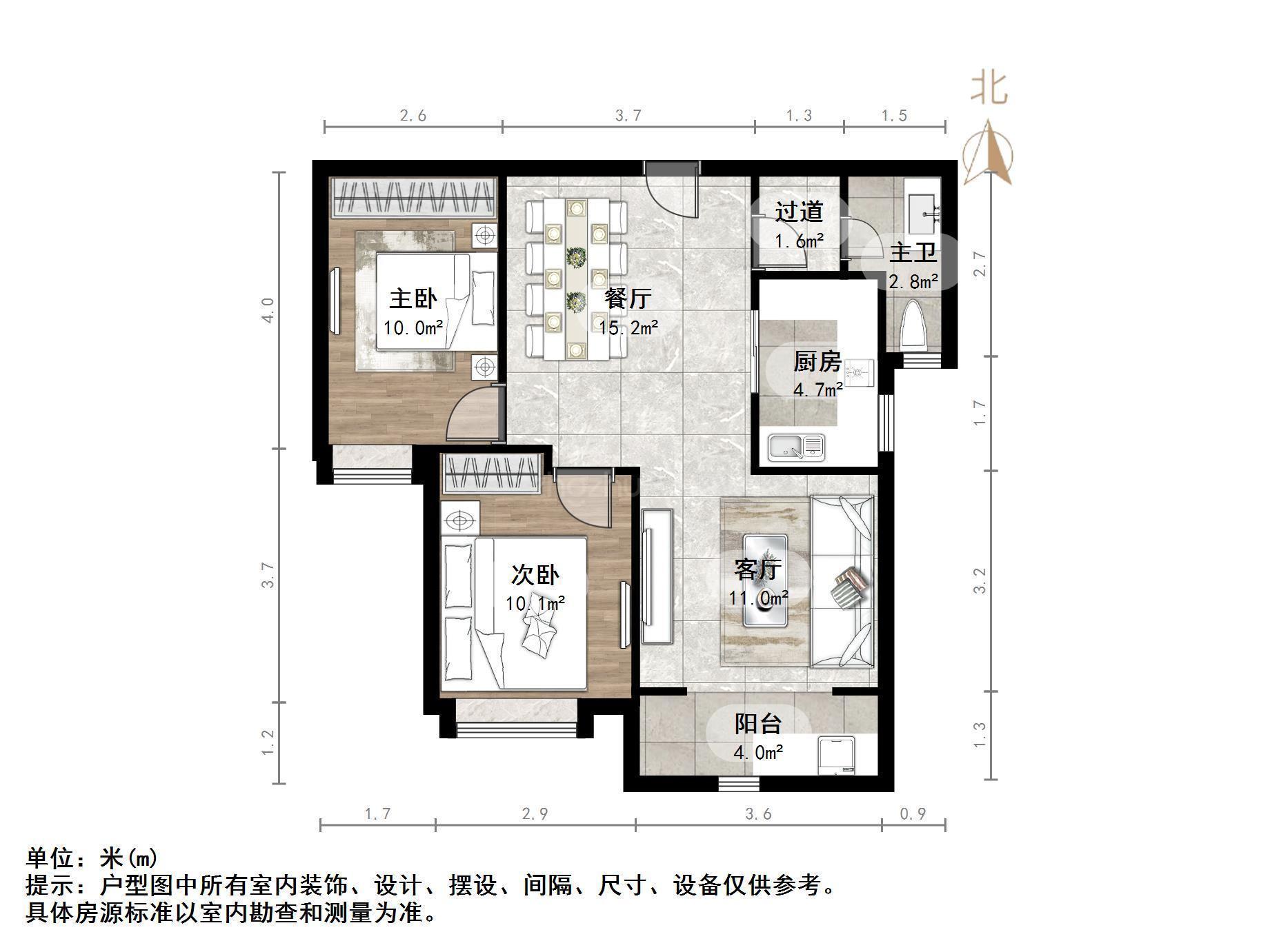 西城济水上苑
