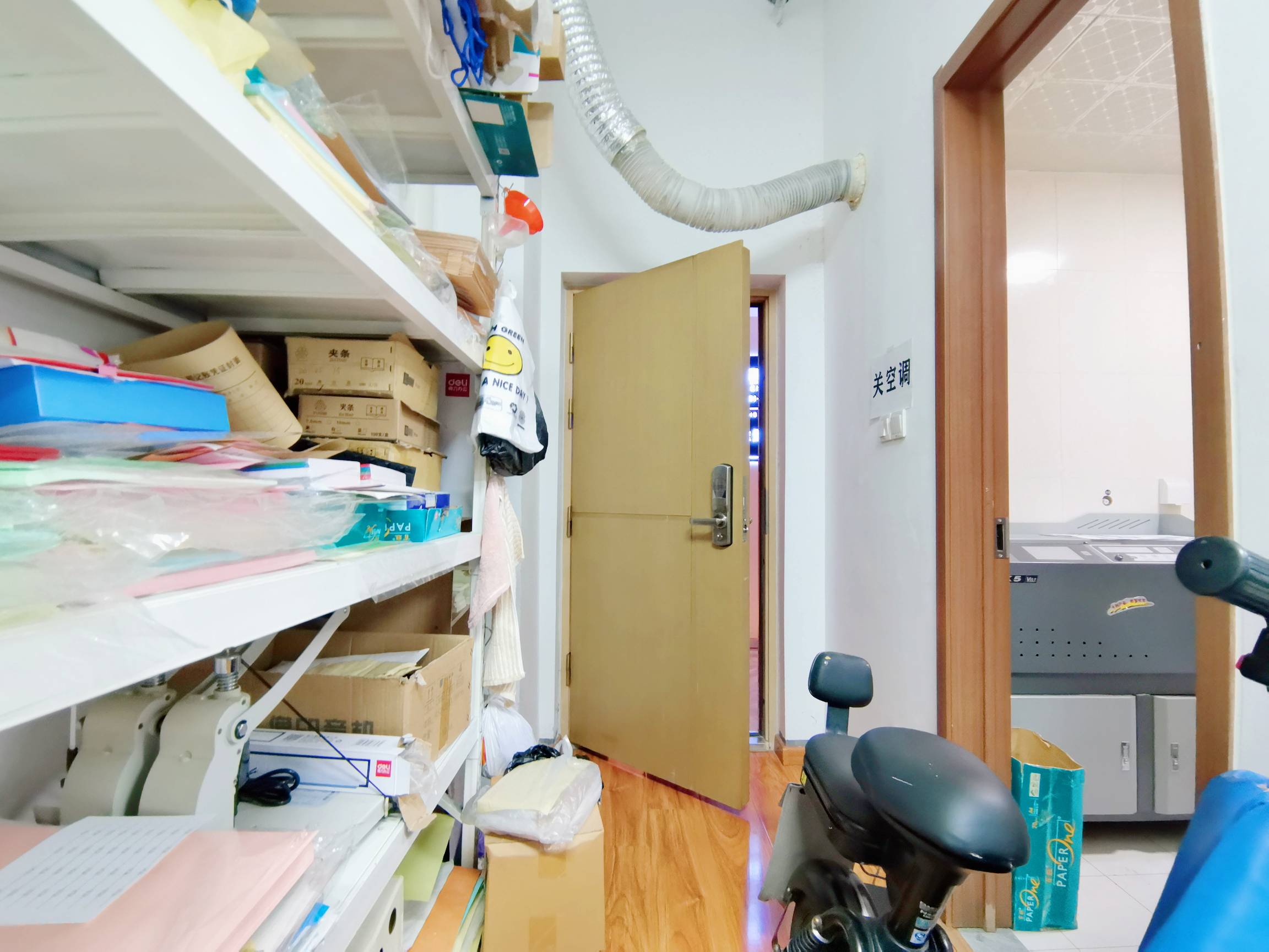 绿城兰悦(绿城蘭悦)