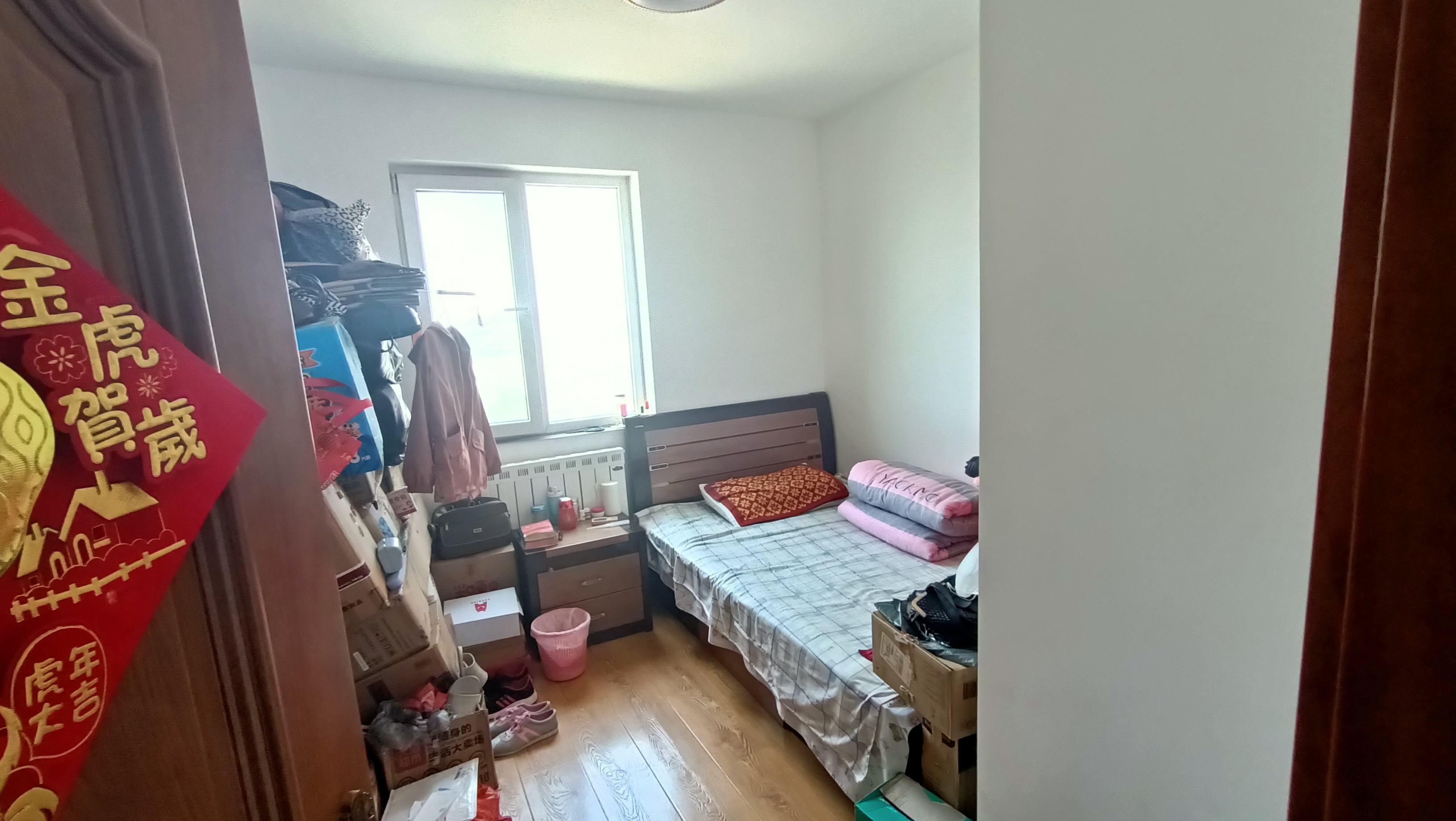 龙槐雅苑