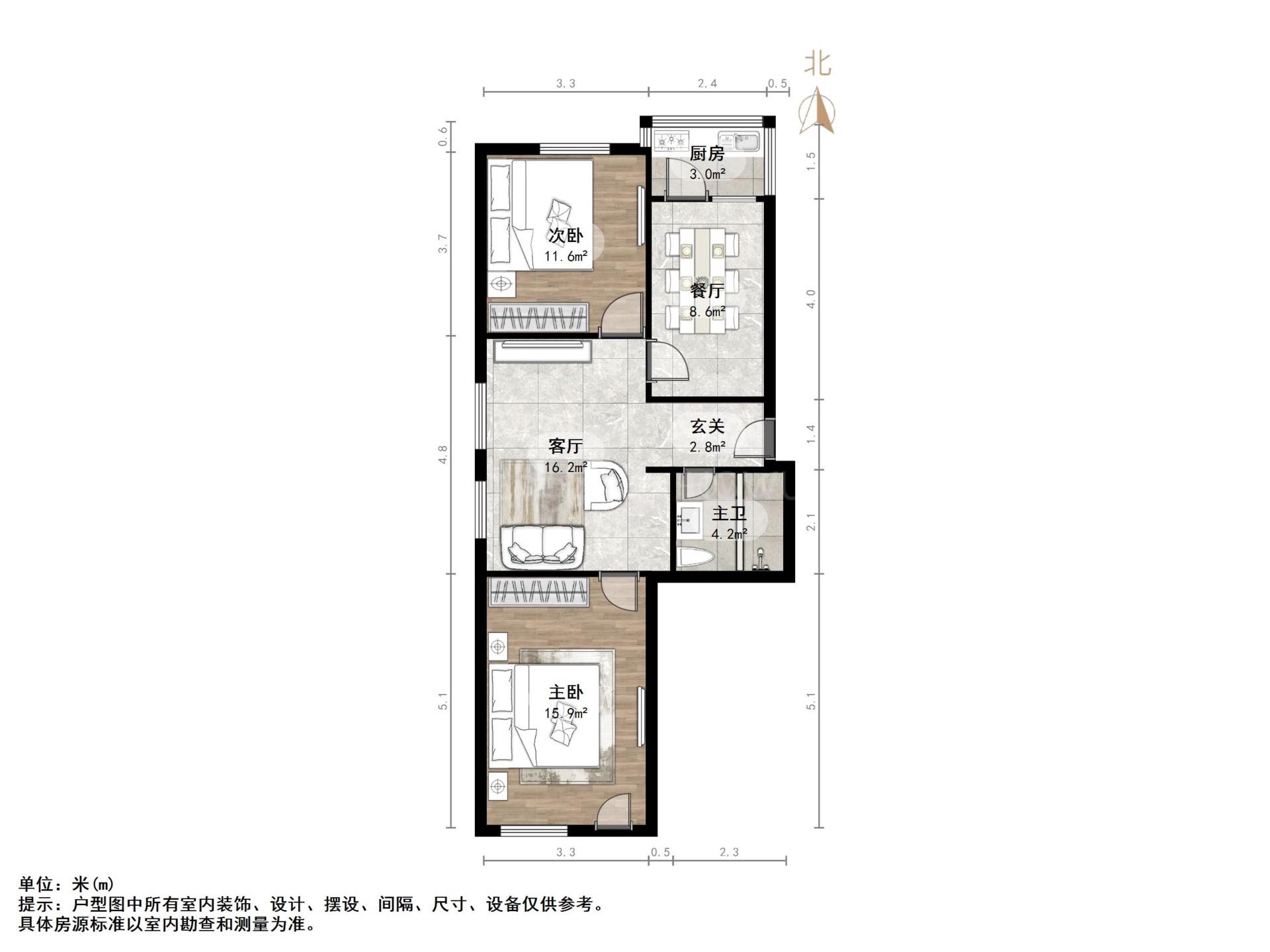 胜利大街单位宿舍