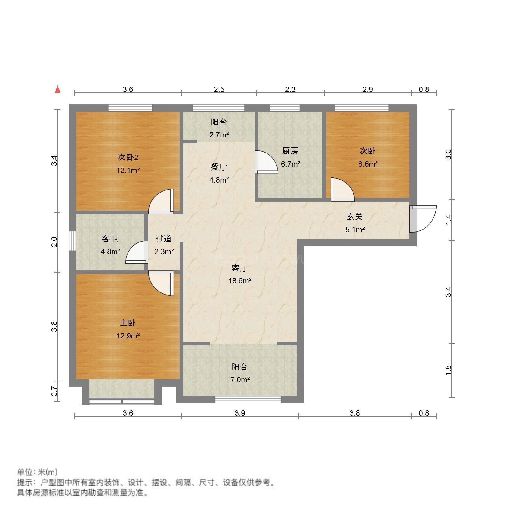 绿地泉景园