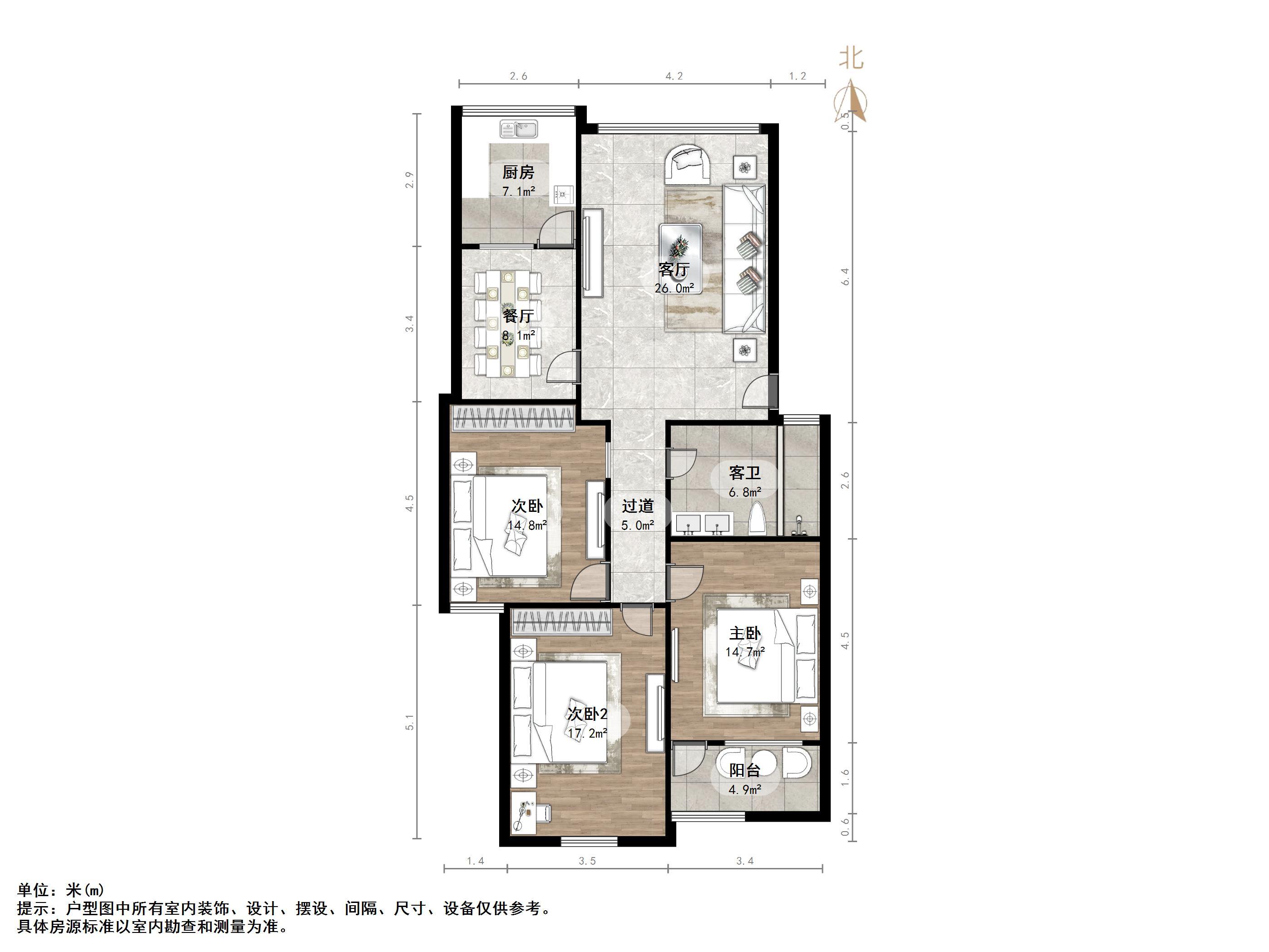 文化东路林业厅宿舍