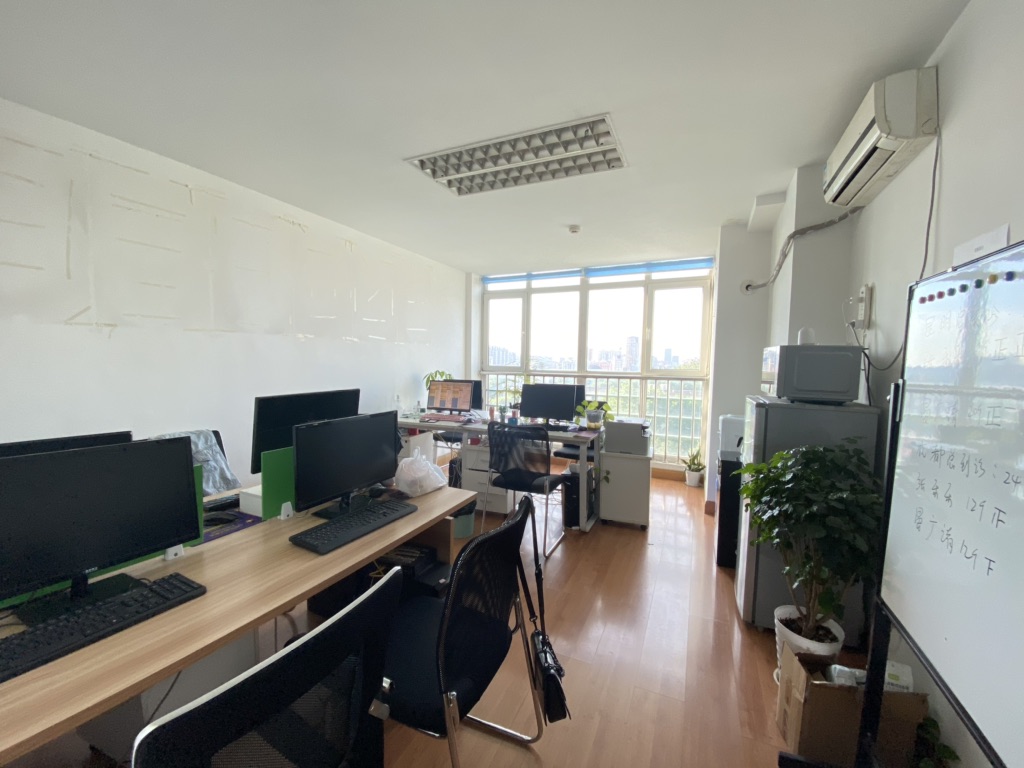 汇鑫国际商务大厦