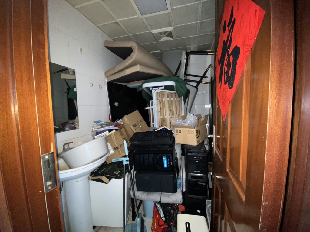 汇鑫国际商务大厦