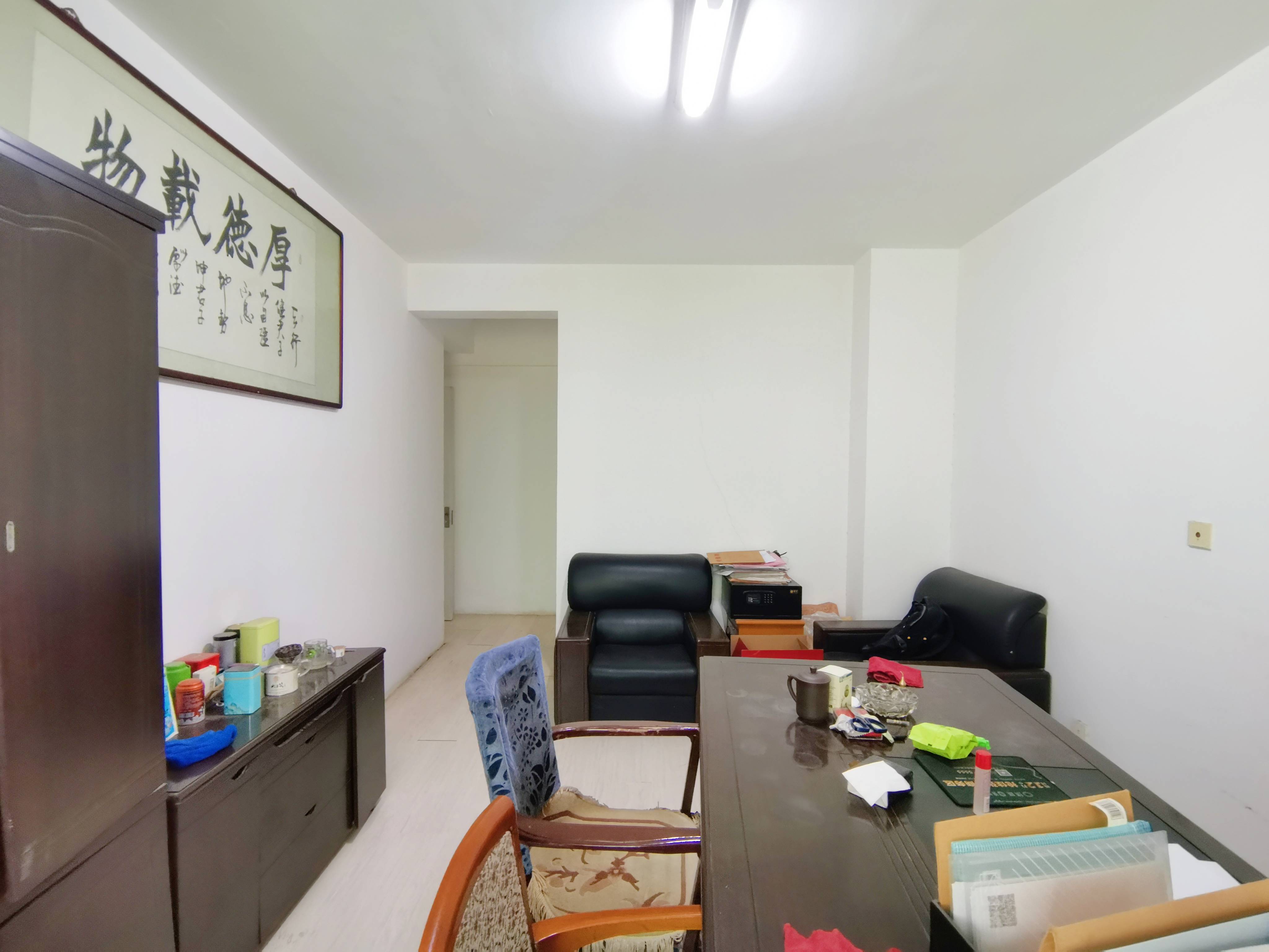 中建文化城