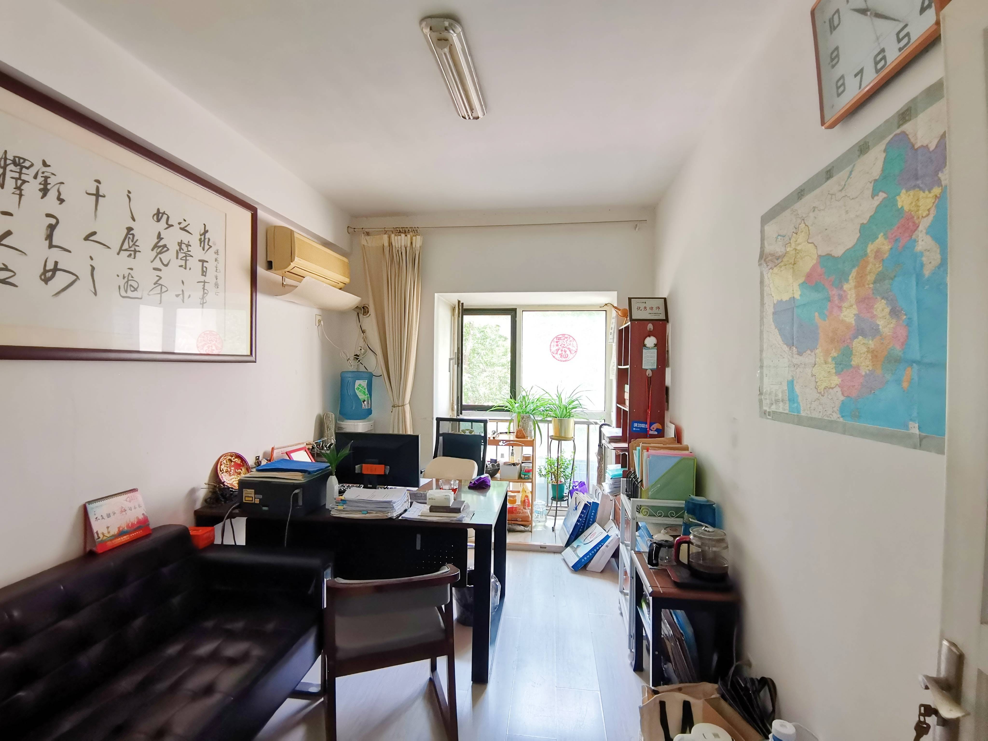 中建文化城