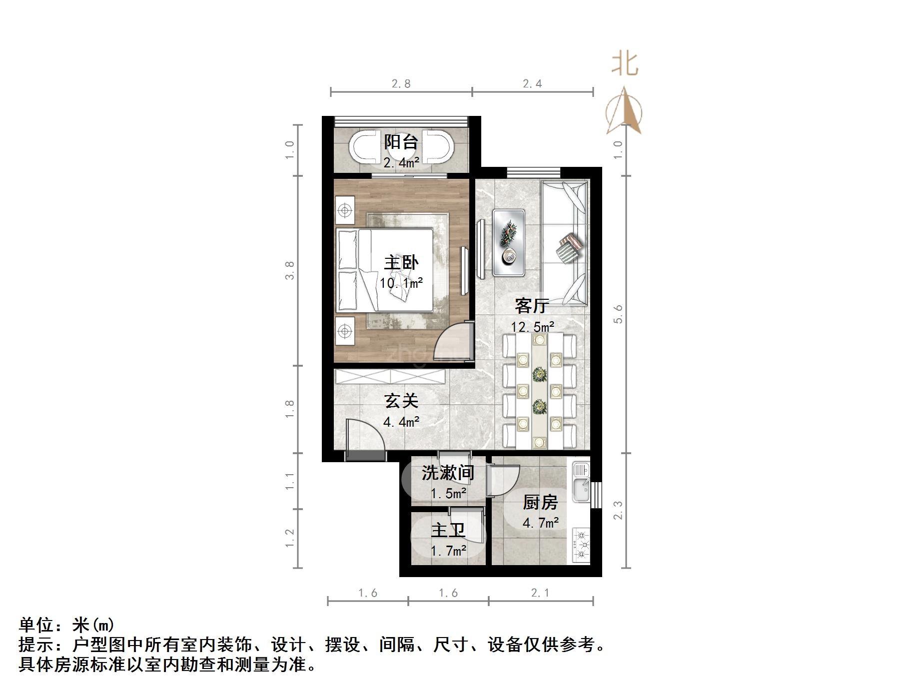 万达鸿景苑