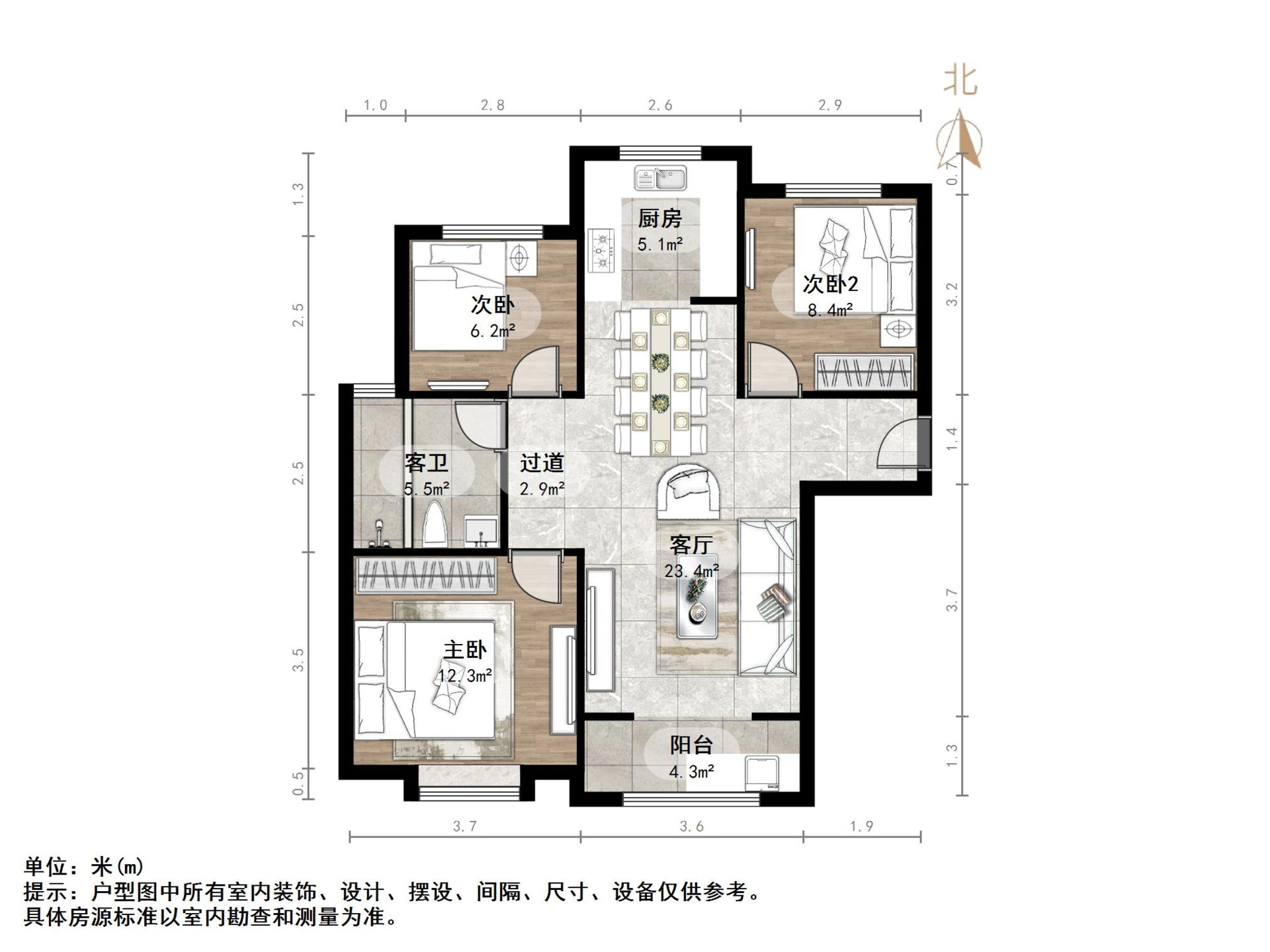 融汇城玫瑰公馆