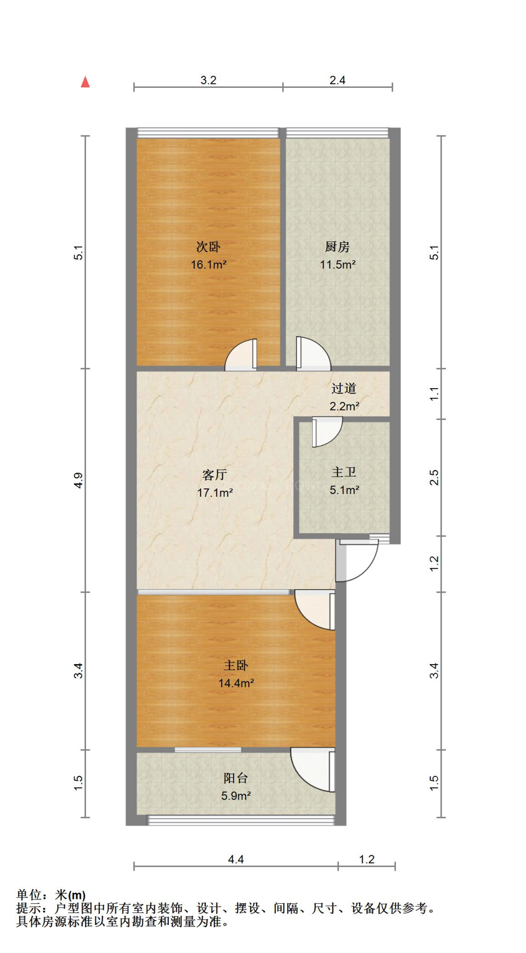 金銮花园