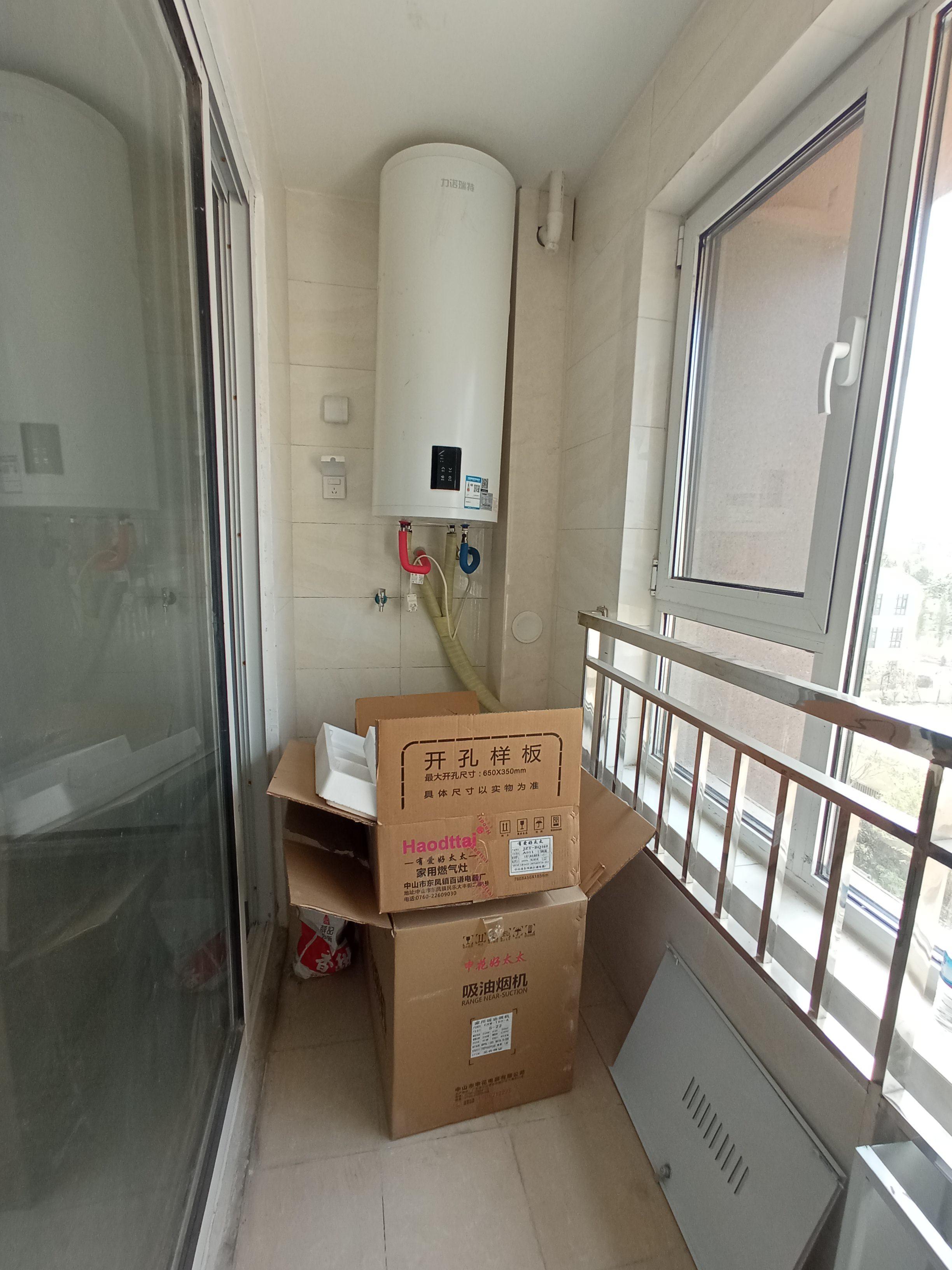 山钢鸿悦华府