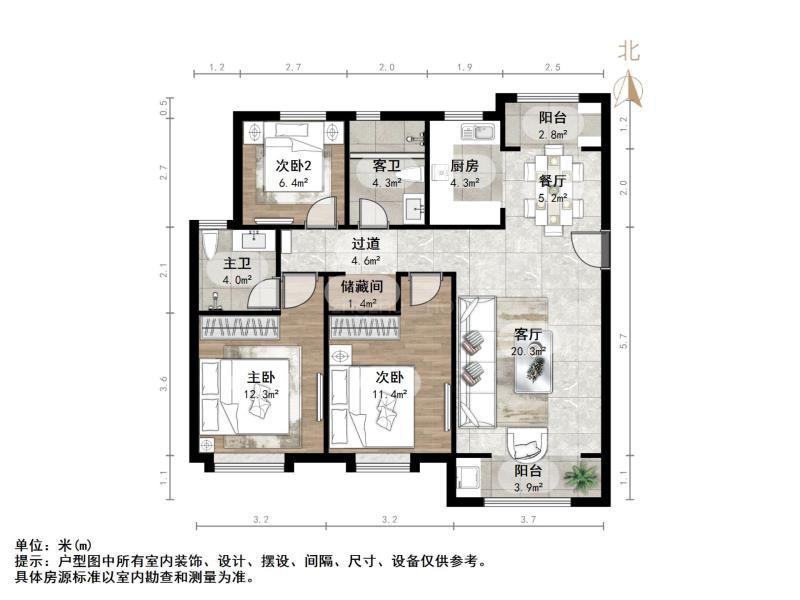 鑫苑世家公馆