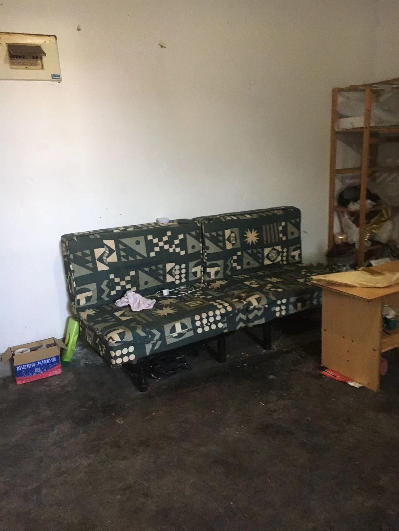 东环花园