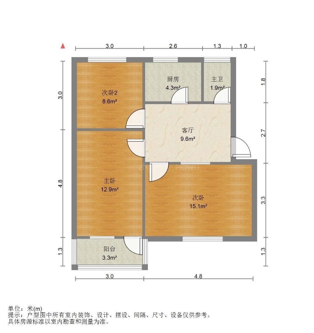 济钢新村中心区