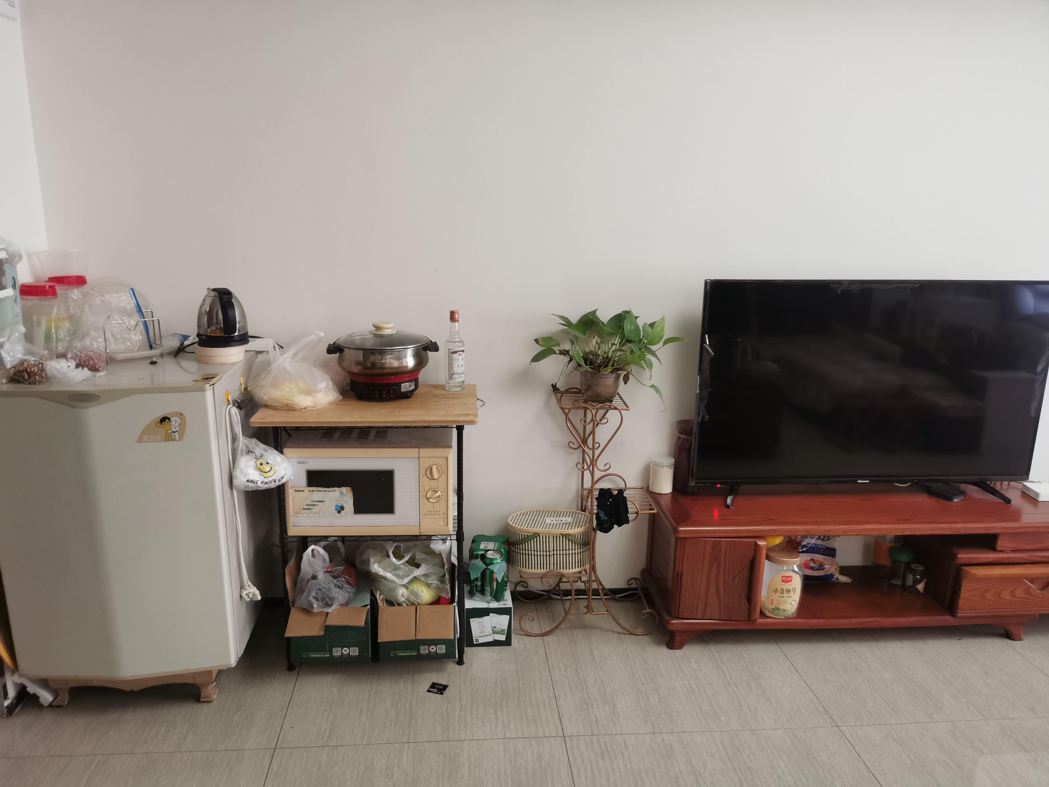 恒大城(商住楼)
