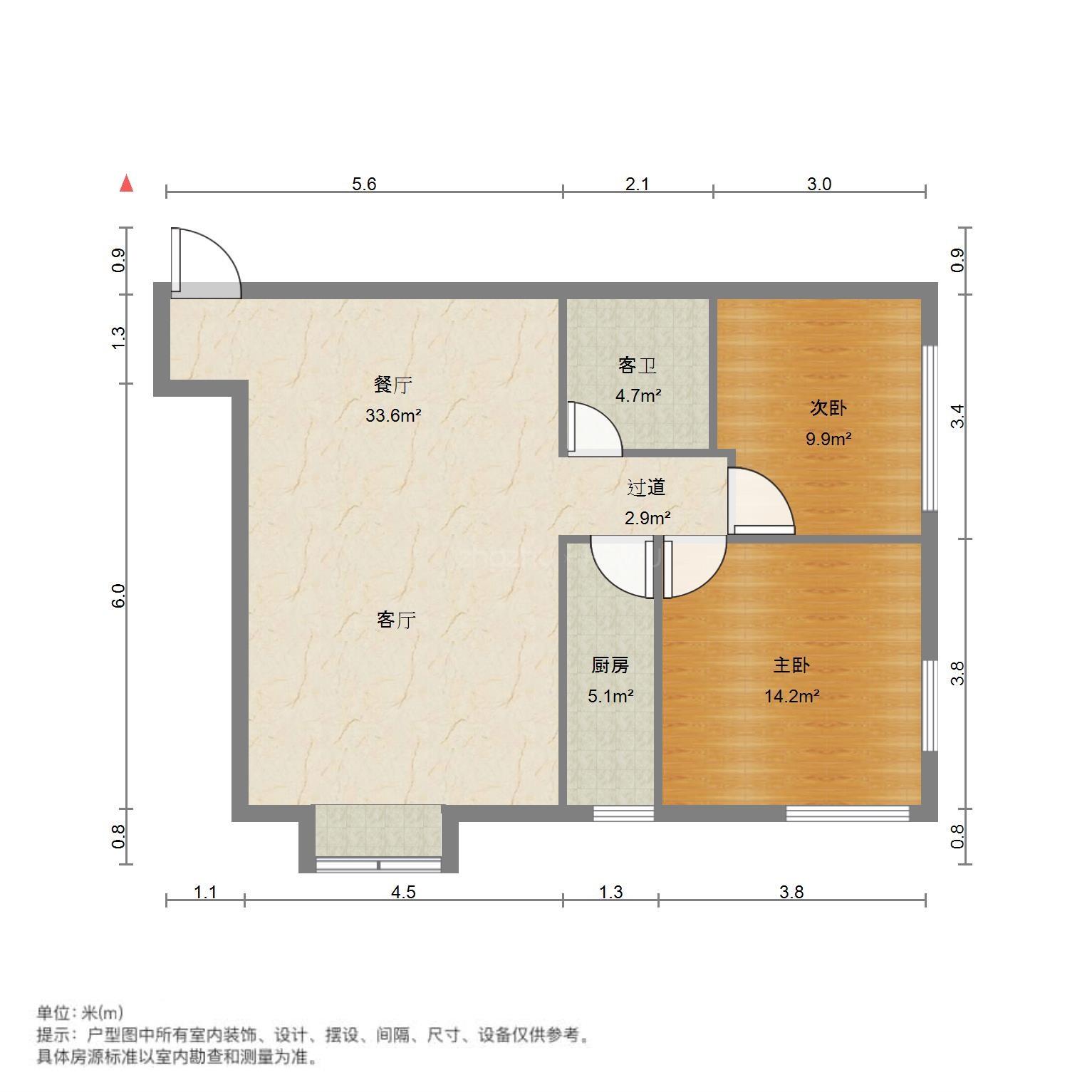 明湖白鹭郡