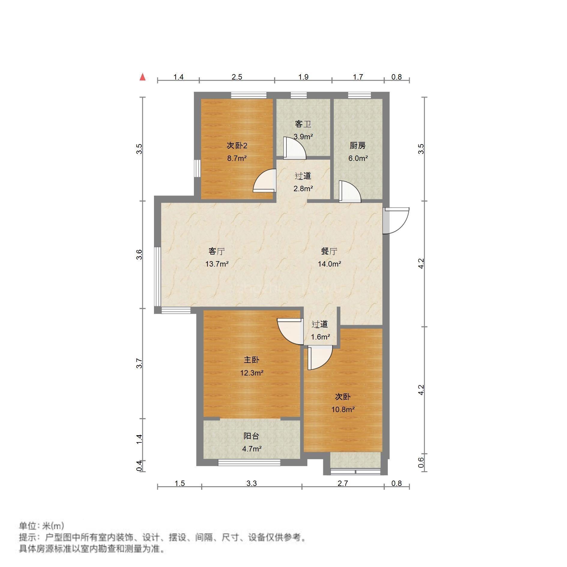 中建锦绣兰庭
