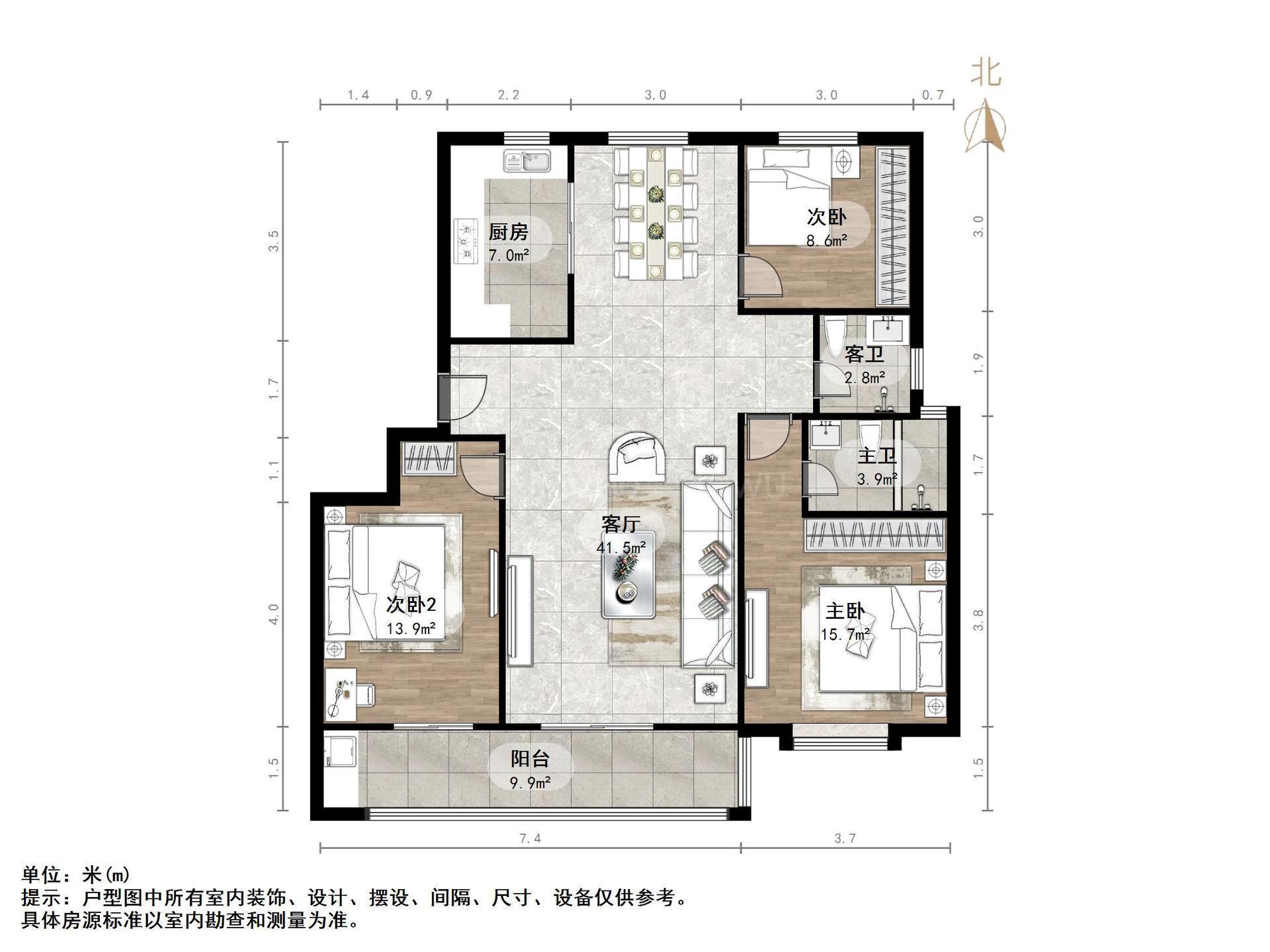 中海御景台