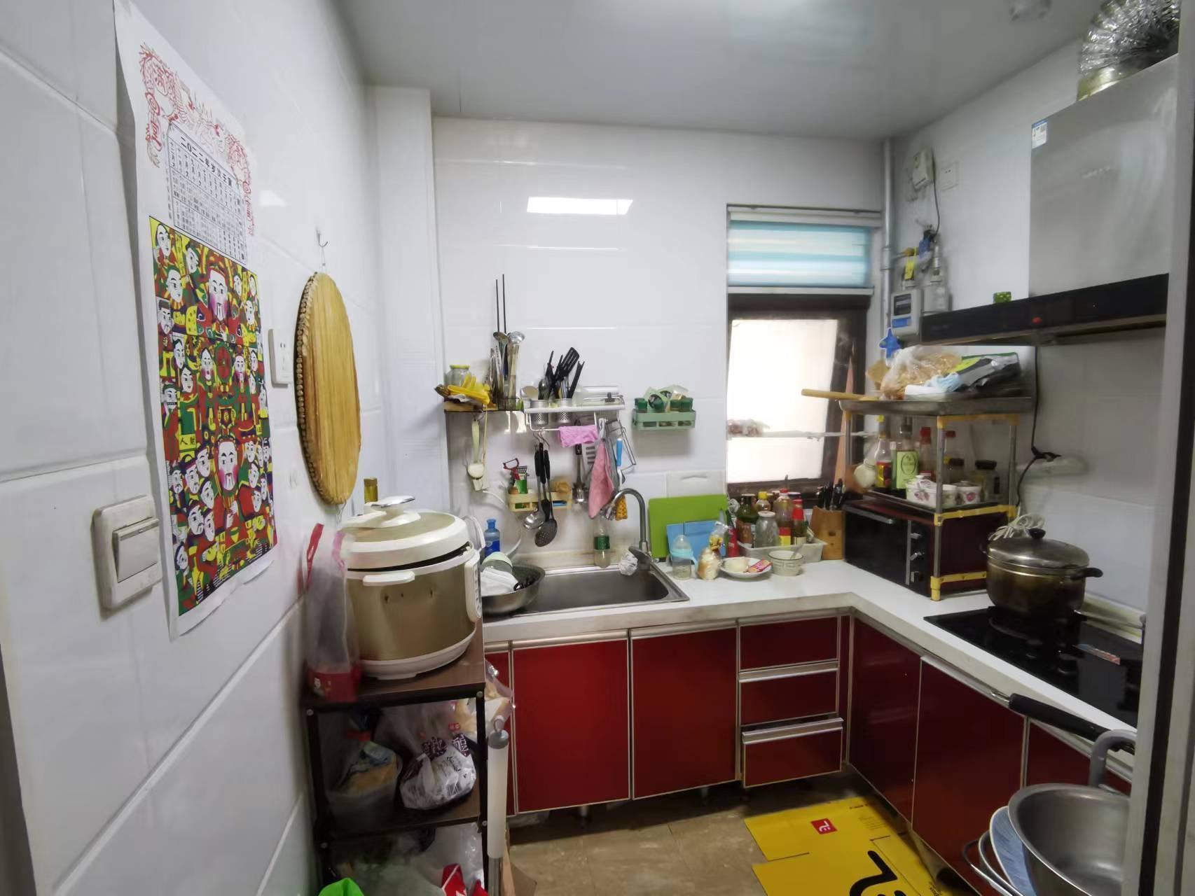 鲁能领秀城中央公园东区
