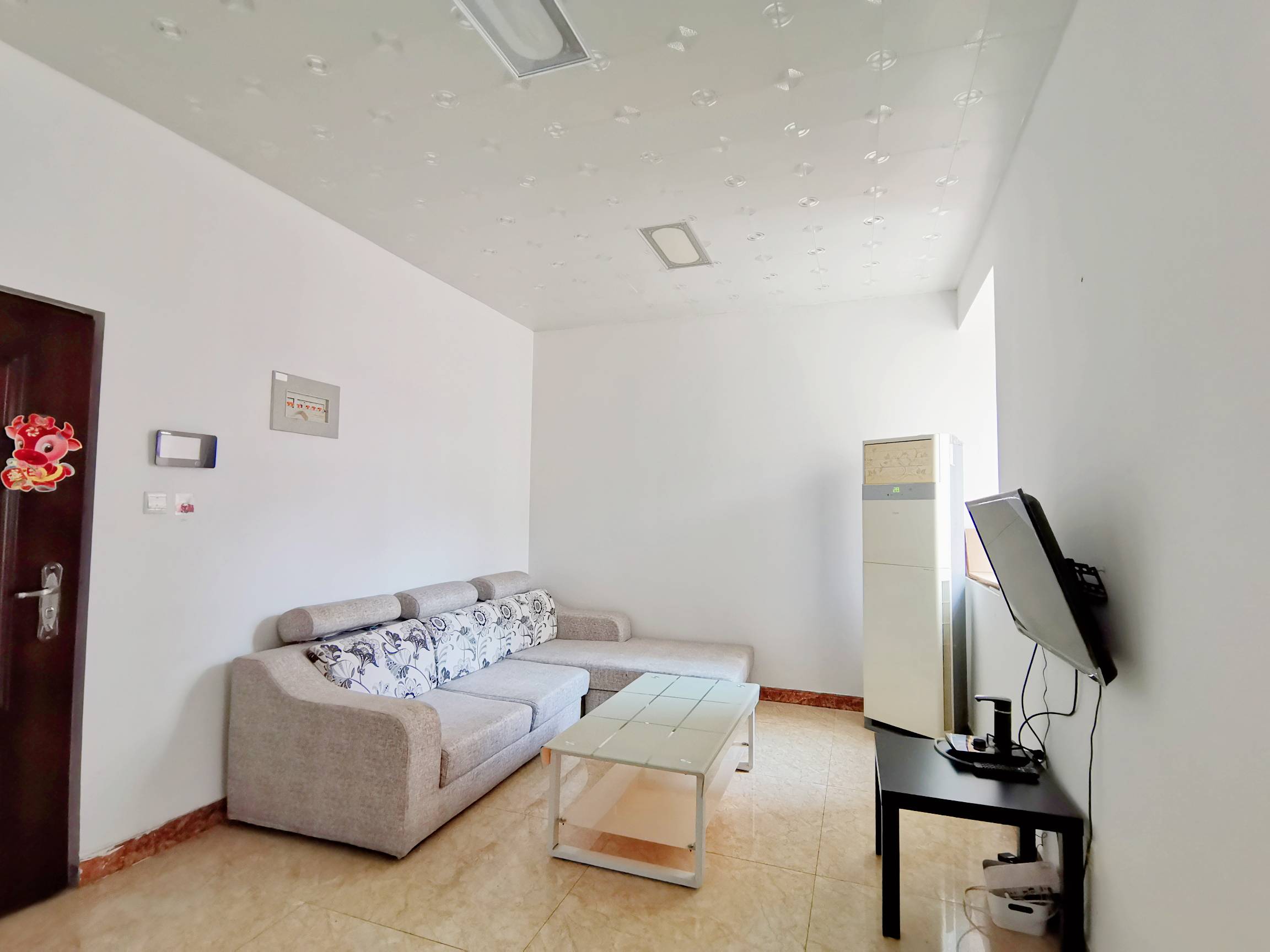  逸城山色(商住楼)好房出售