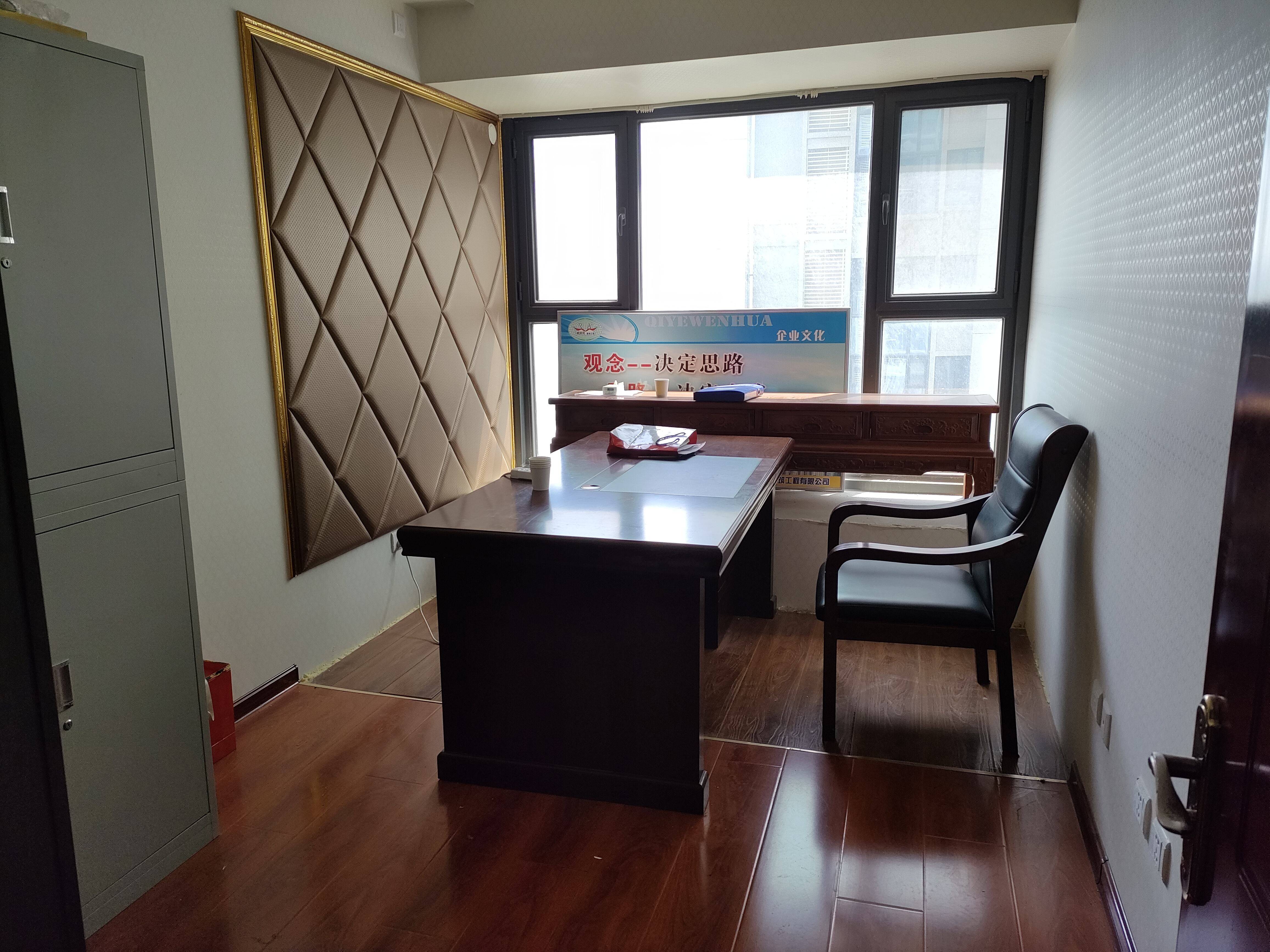 恒大城（商住楼）