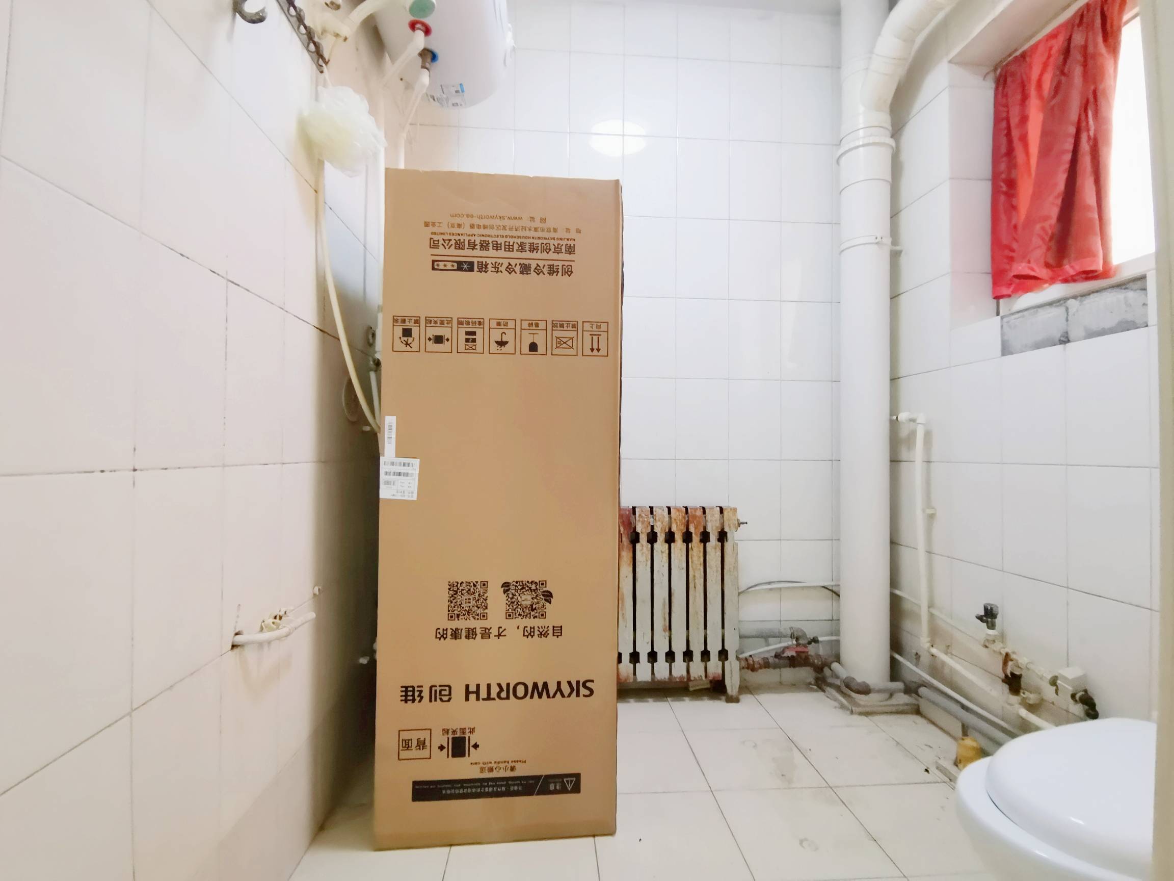 正大城市花园一期