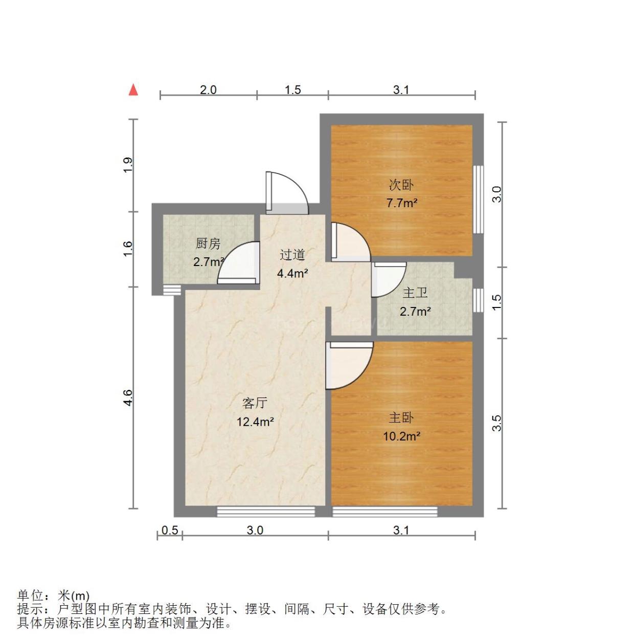 中海国际社区(C3地块)