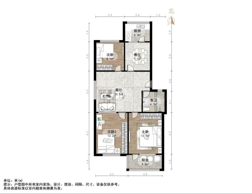 科苑小区北区