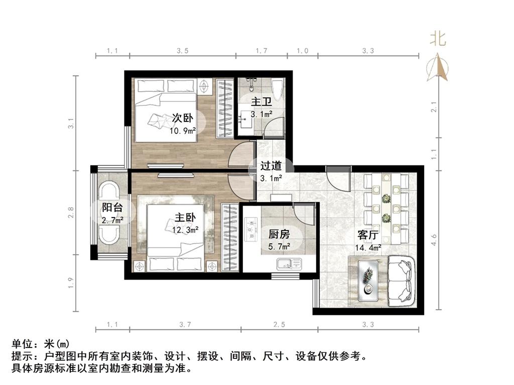 三箭瑞福苑