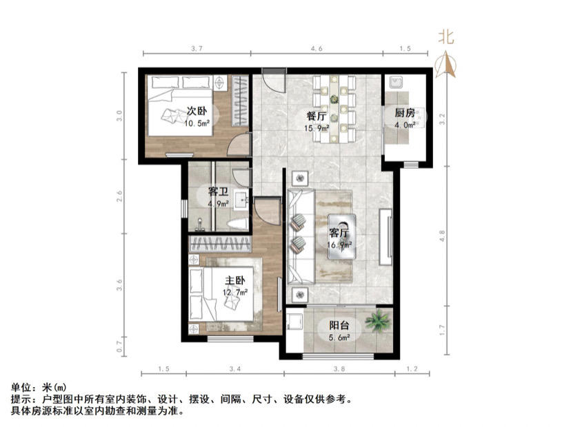 凤凰国际城南区