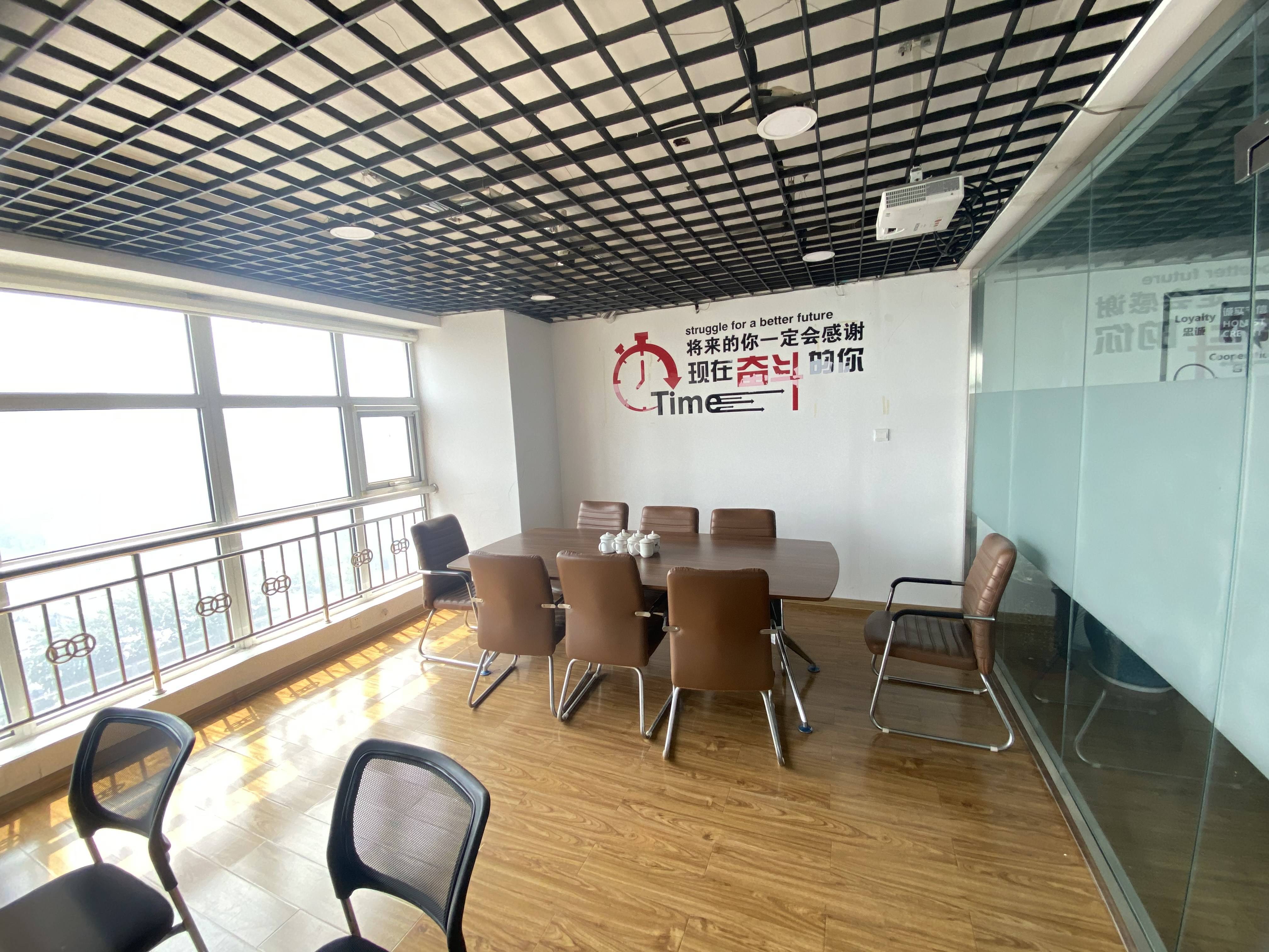 乐梦公寓(乐梦中心)
